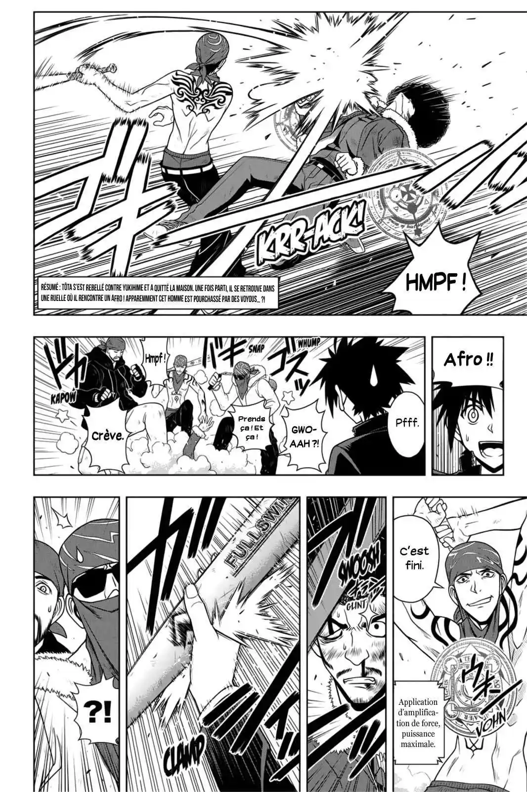 UQ Holder! 68 page 2