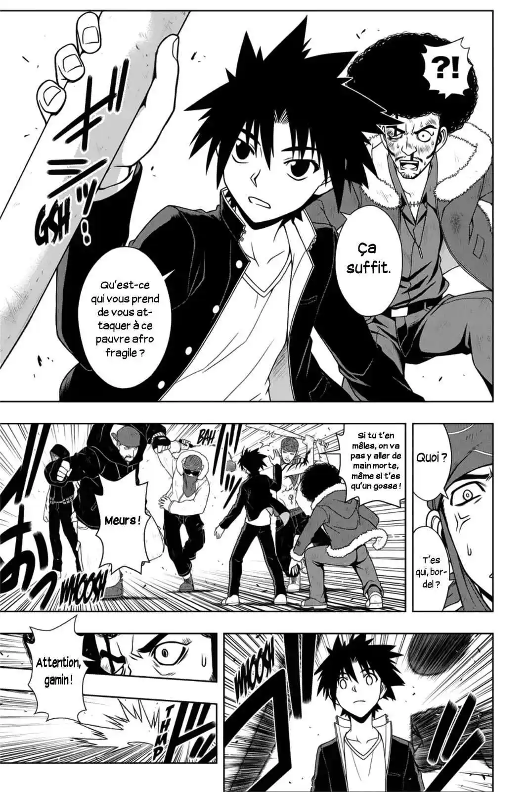 UQ Holder! 68 page 3