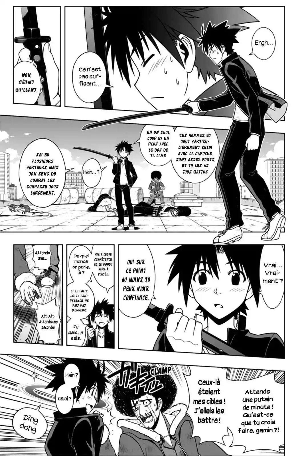 UQ Holder! 68 page 5