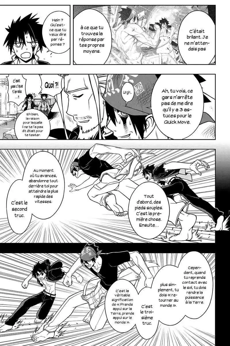 UQ Holder! 26 page 5