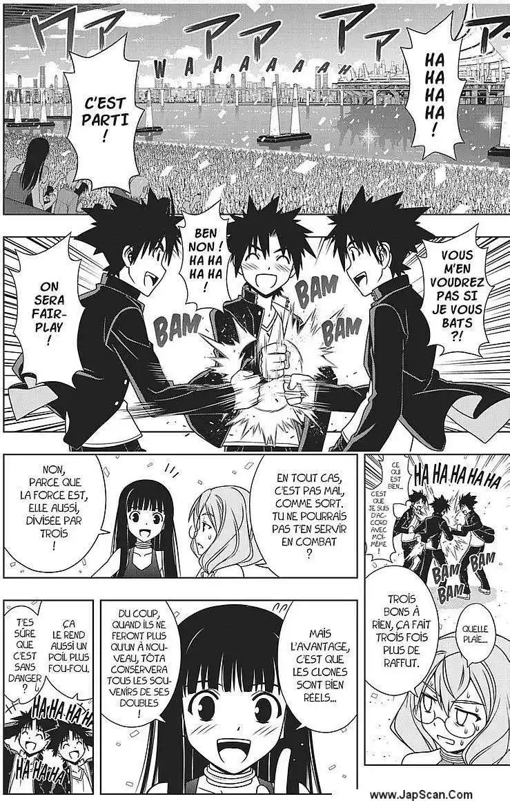 UQ Holder! 120 page 8