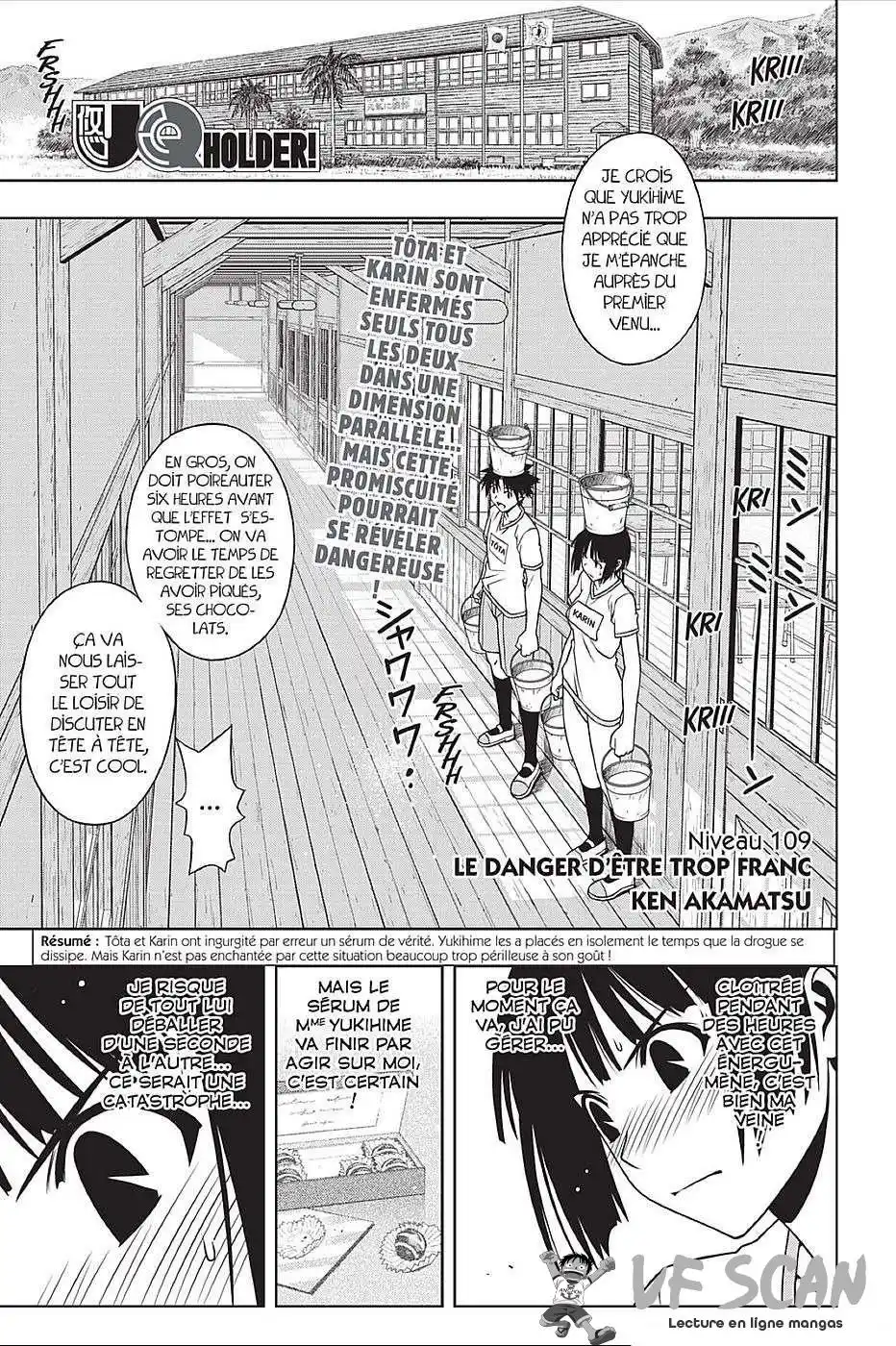 UQ Holder! 109 page 1