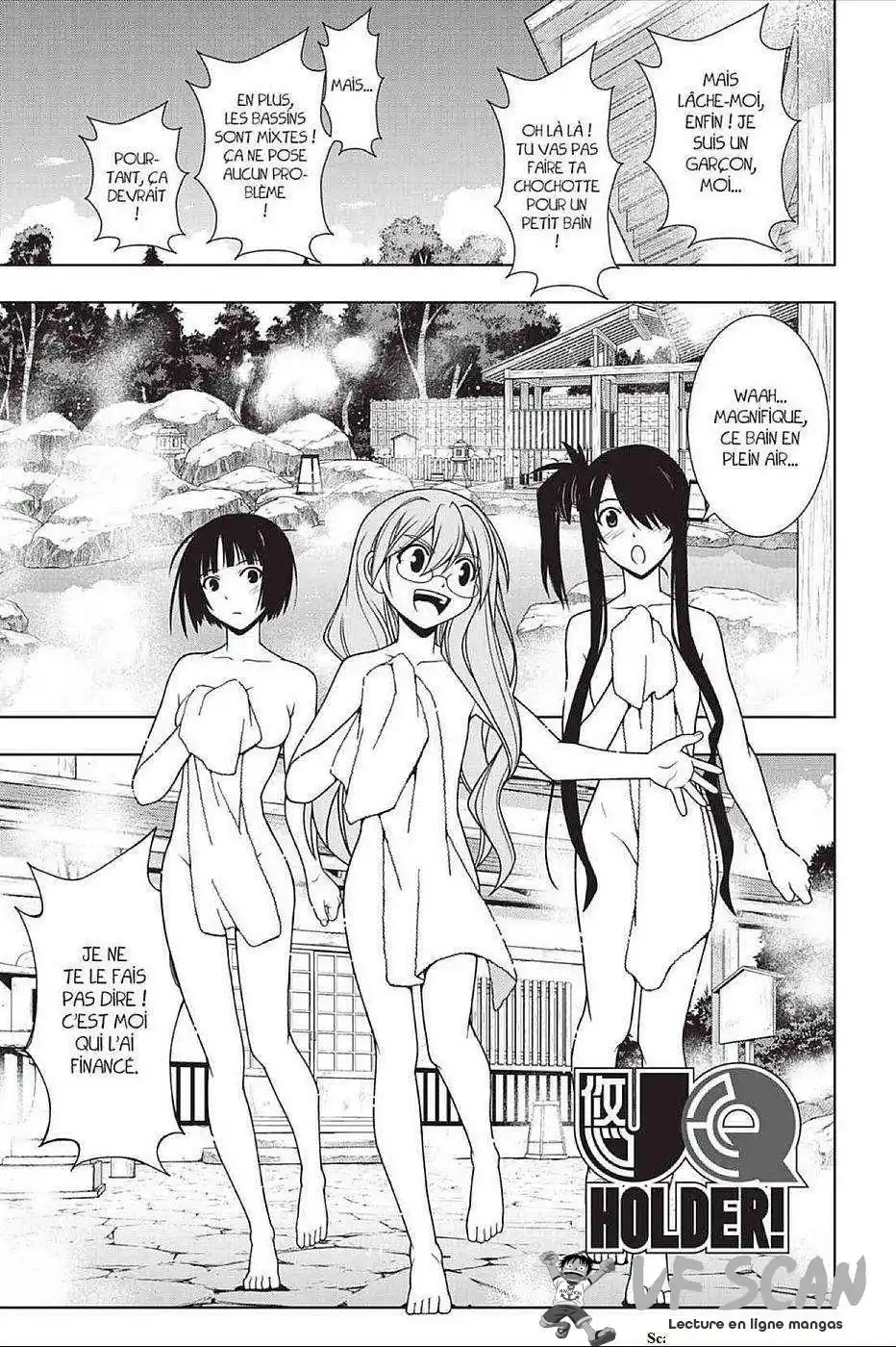 UQ Holder! 97 page 1