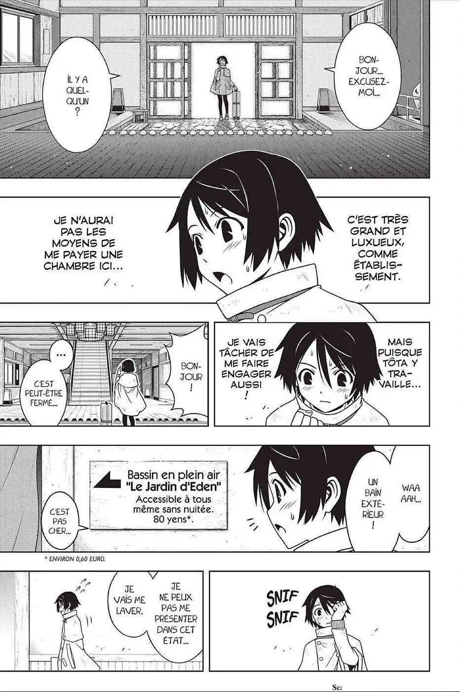 UQ Holder! 97 page 10