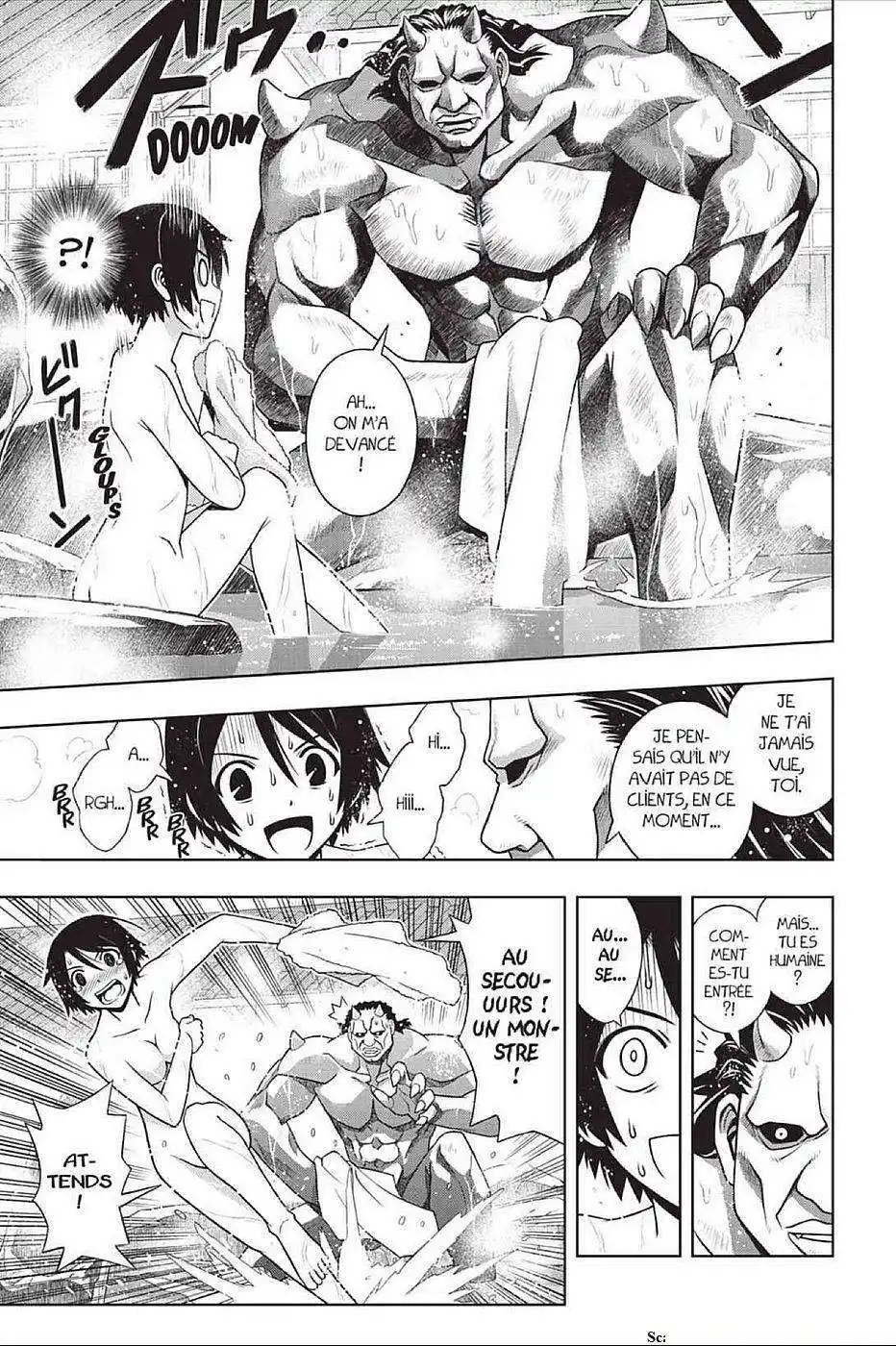 UQ Holder! 97 page 12
