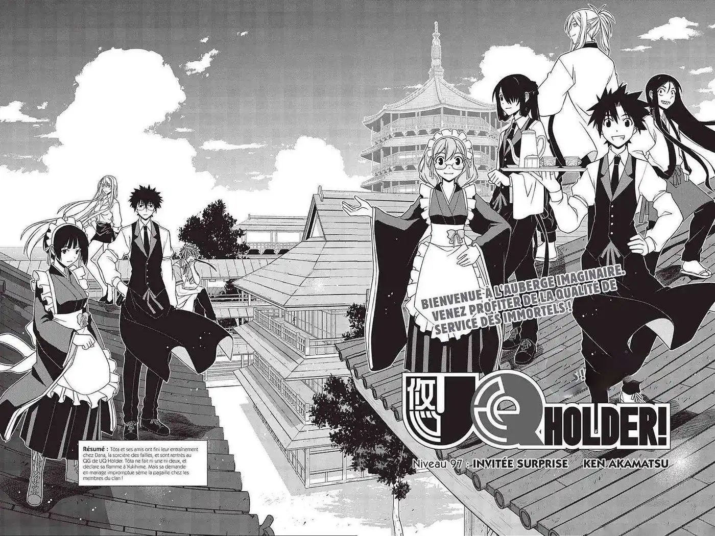 UQ Holder! 97 page 6