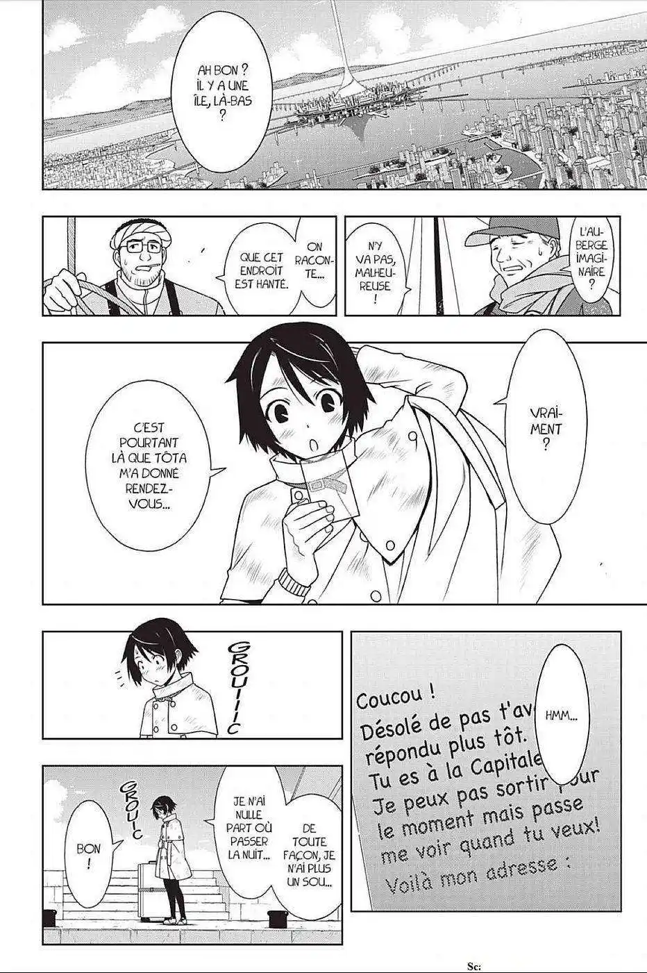 UQ Holder! 97 page 7