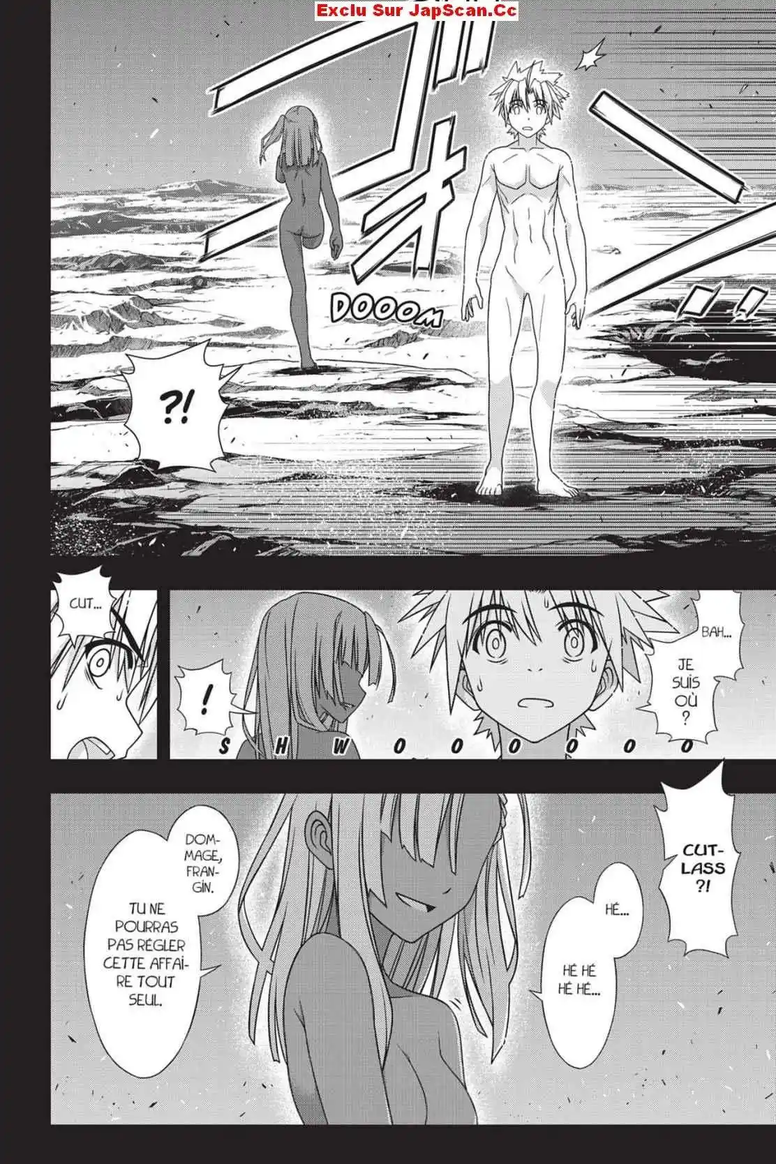 UQ Holder! 146 page 3