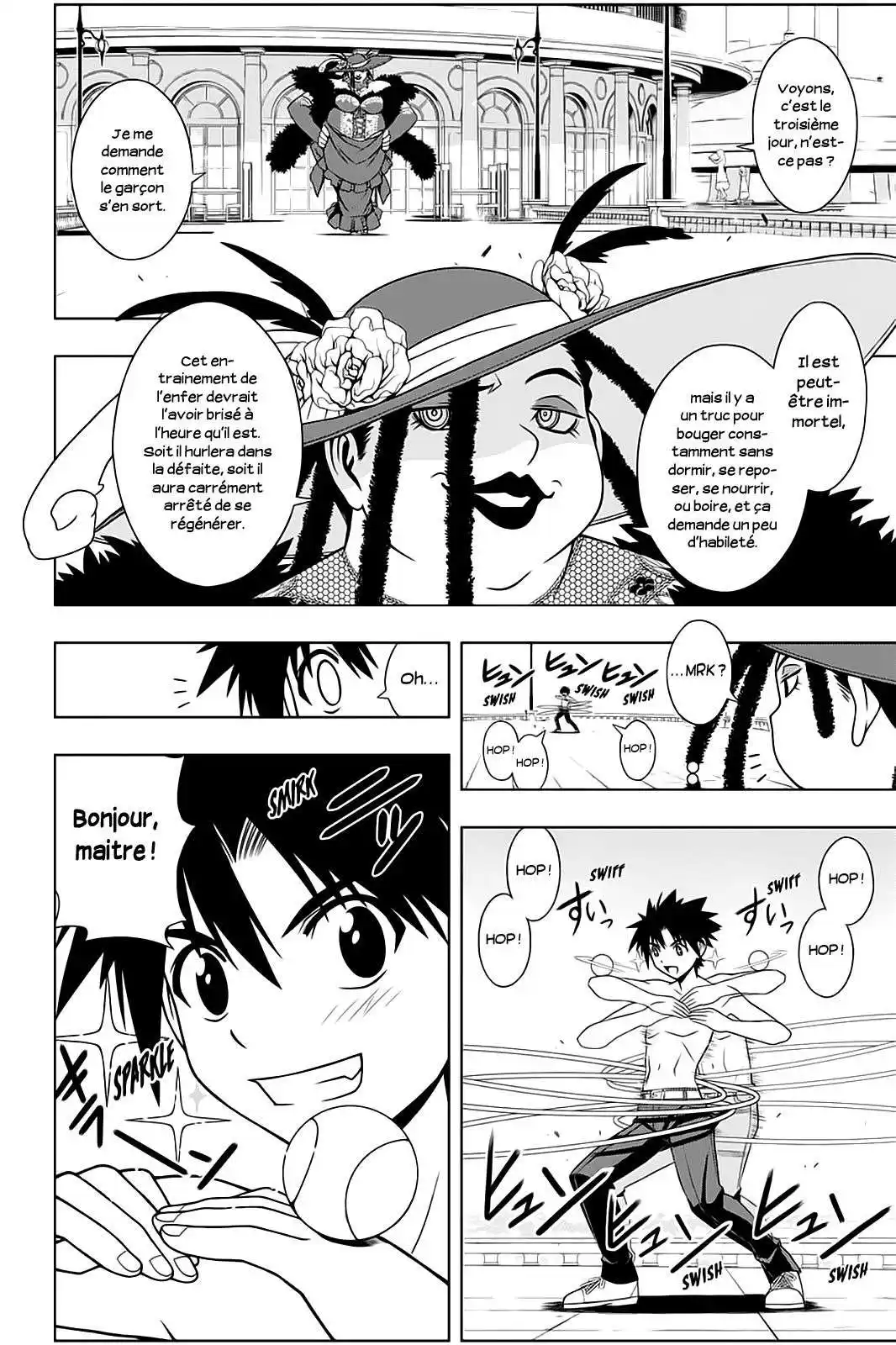 UQ Holder! 81 page 2