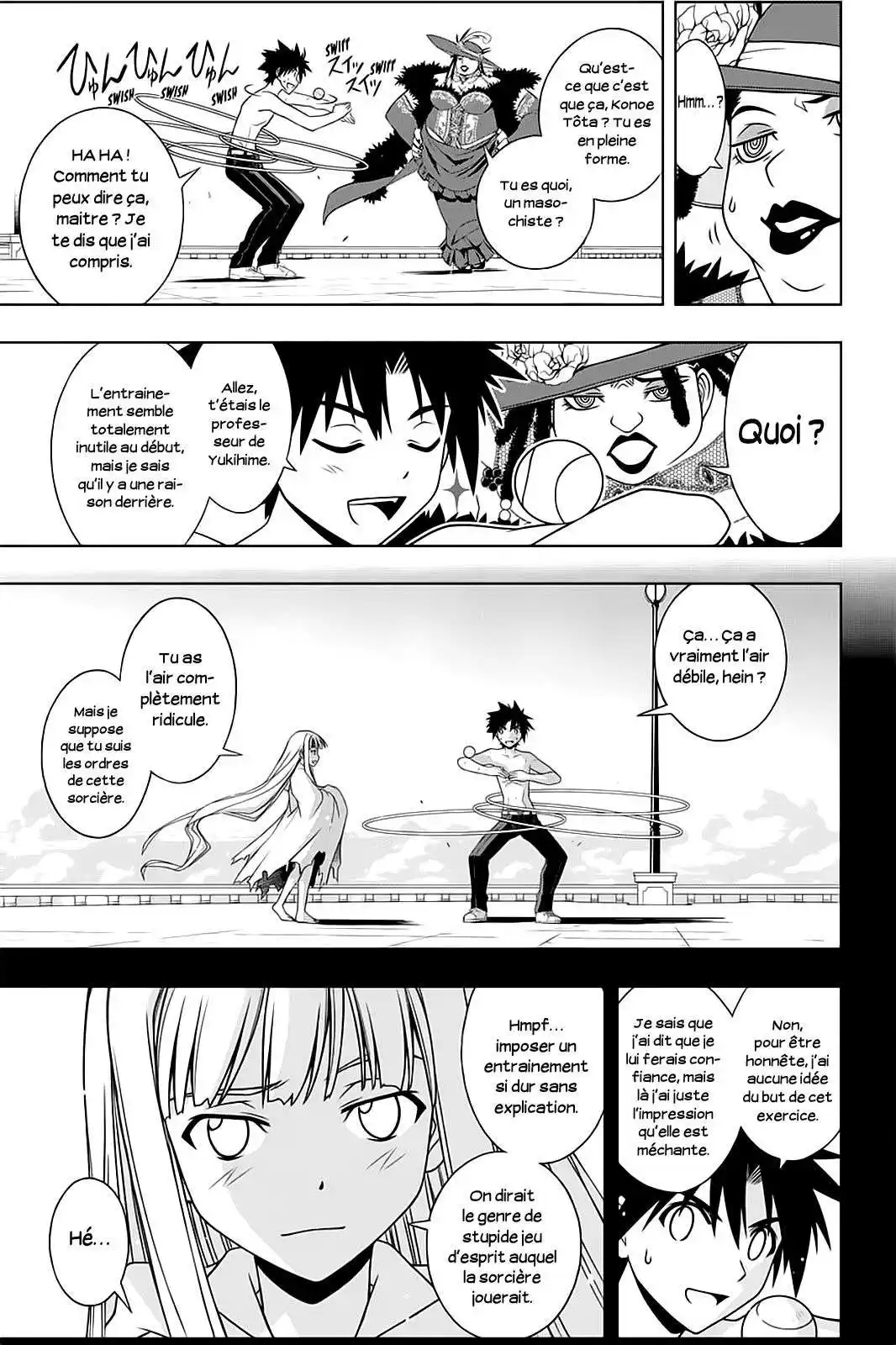 UQ Holder! 81 page 3