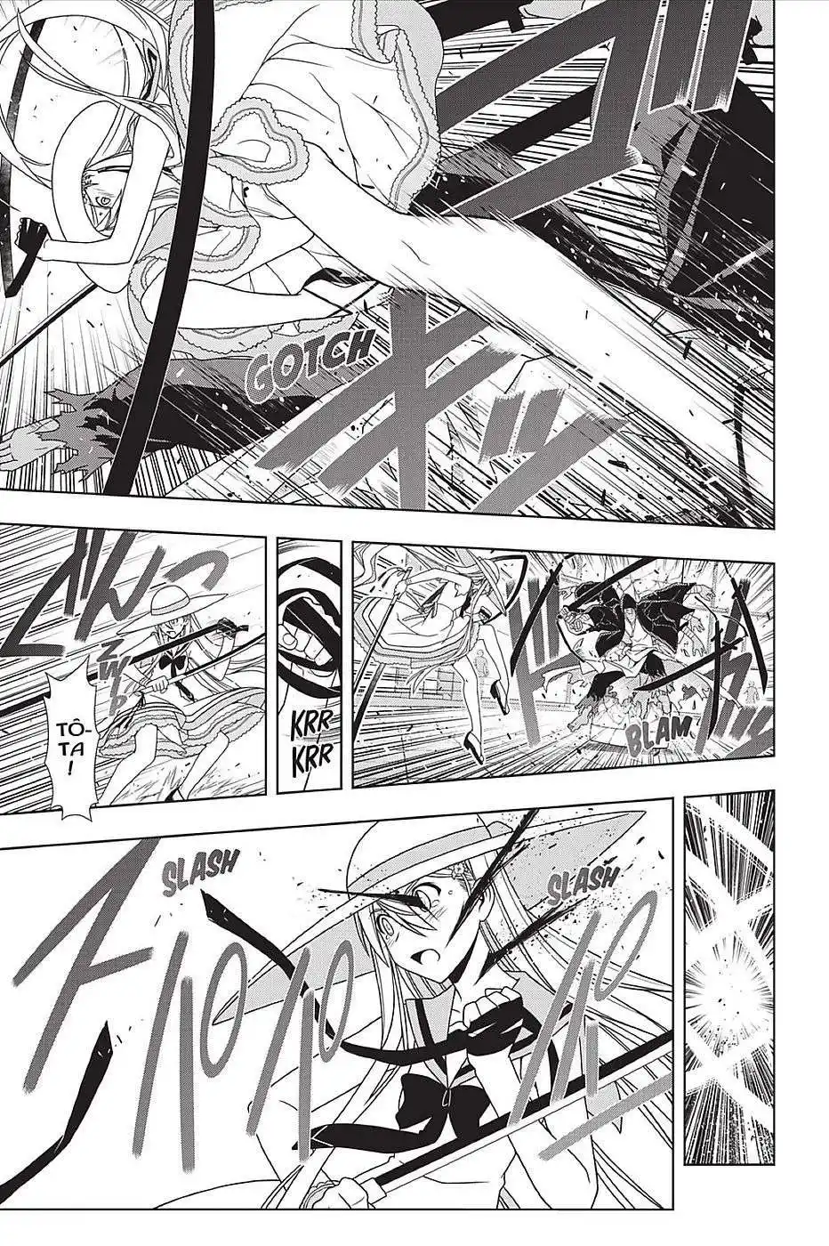 UQ Holder! 103 page 5