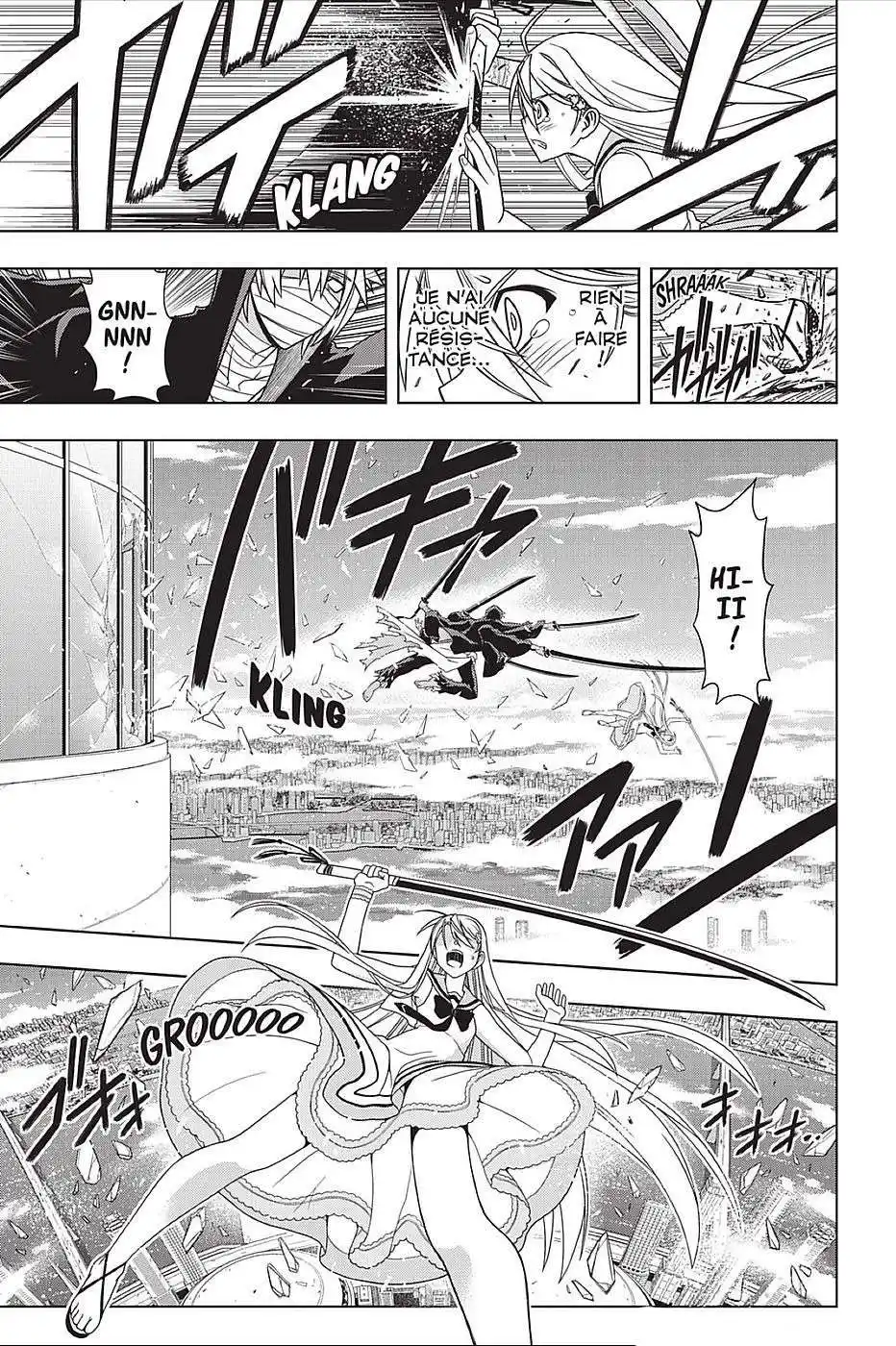 UQ Holder! 103 page 7