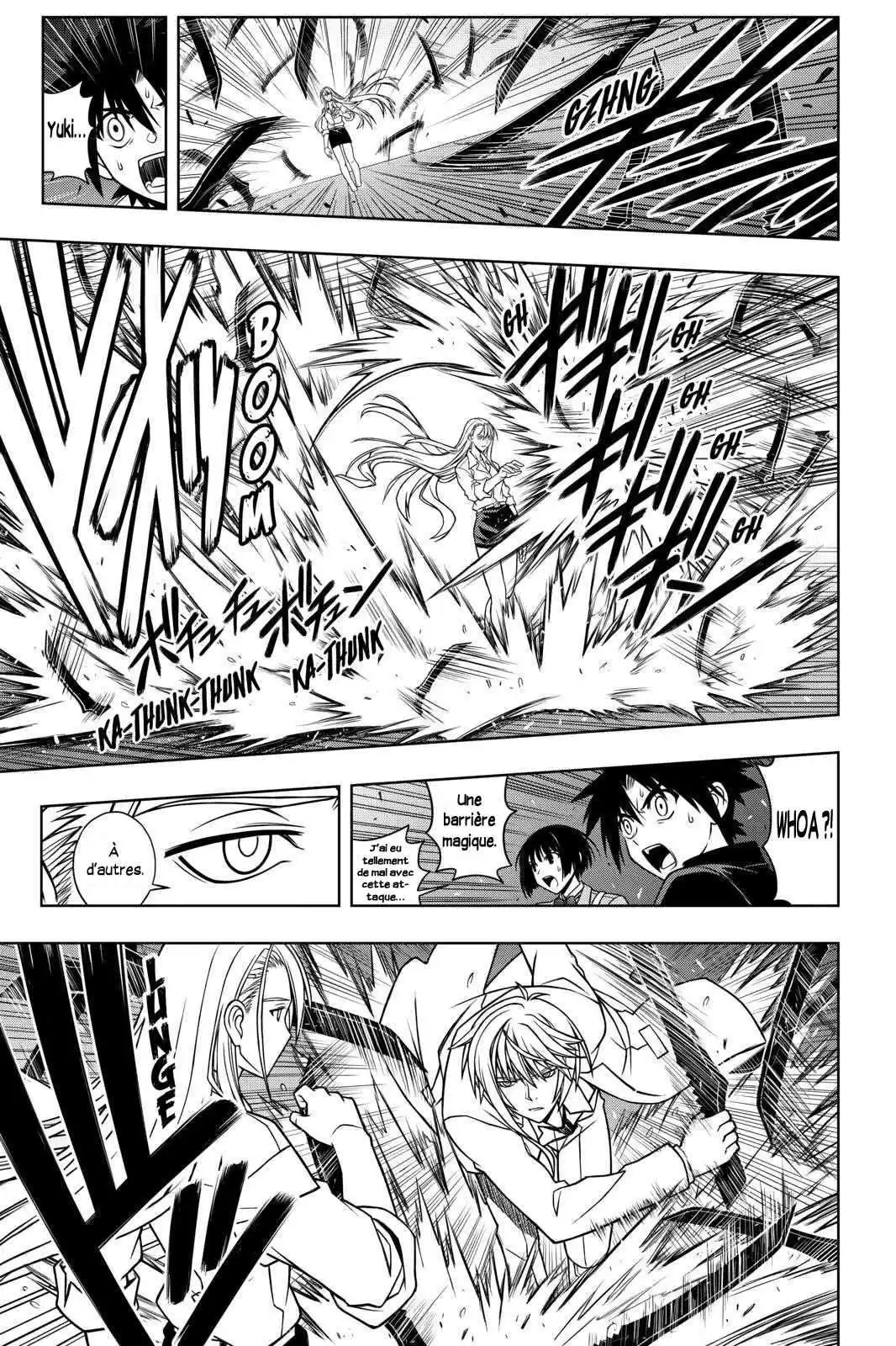 UQ Holder! 41 page 3