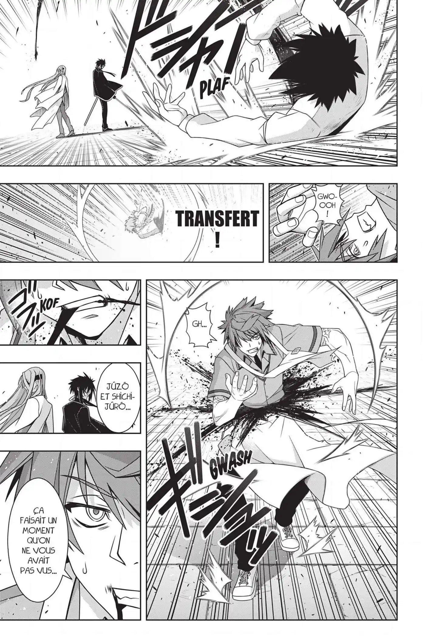 UQ Holder! 160 page 4