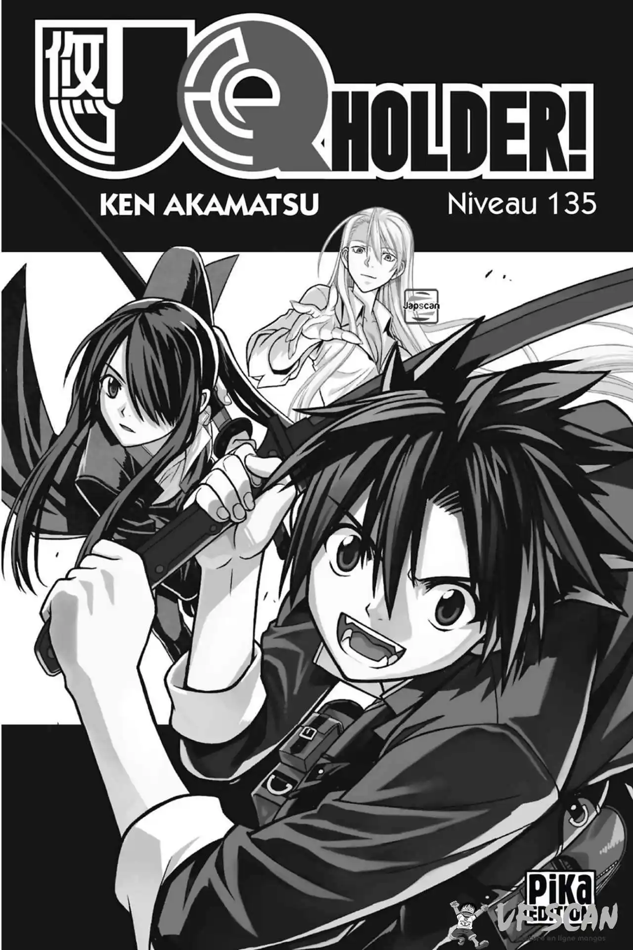 UQ Holder! 135 page 1