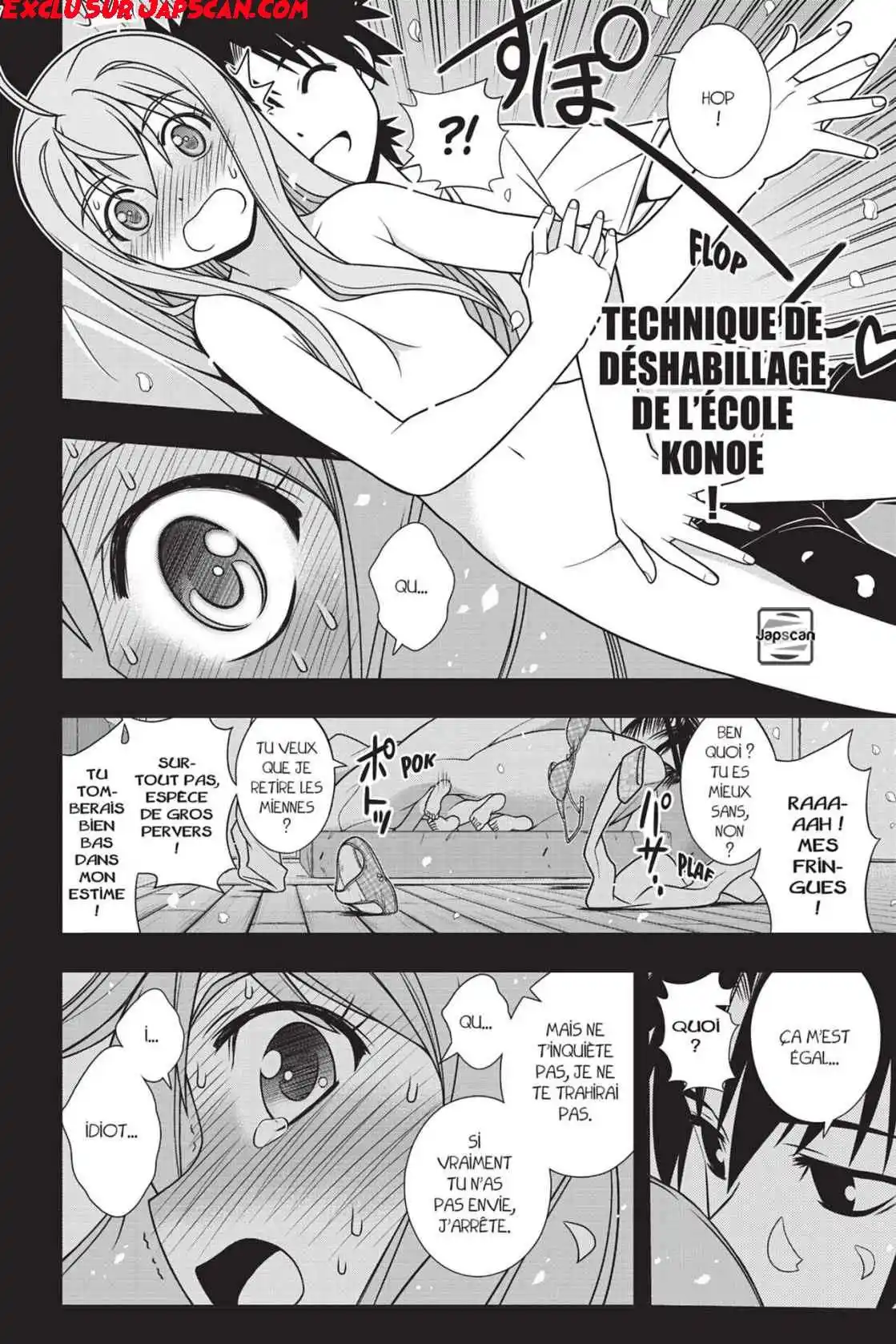 UQ Holder! 135 page 5