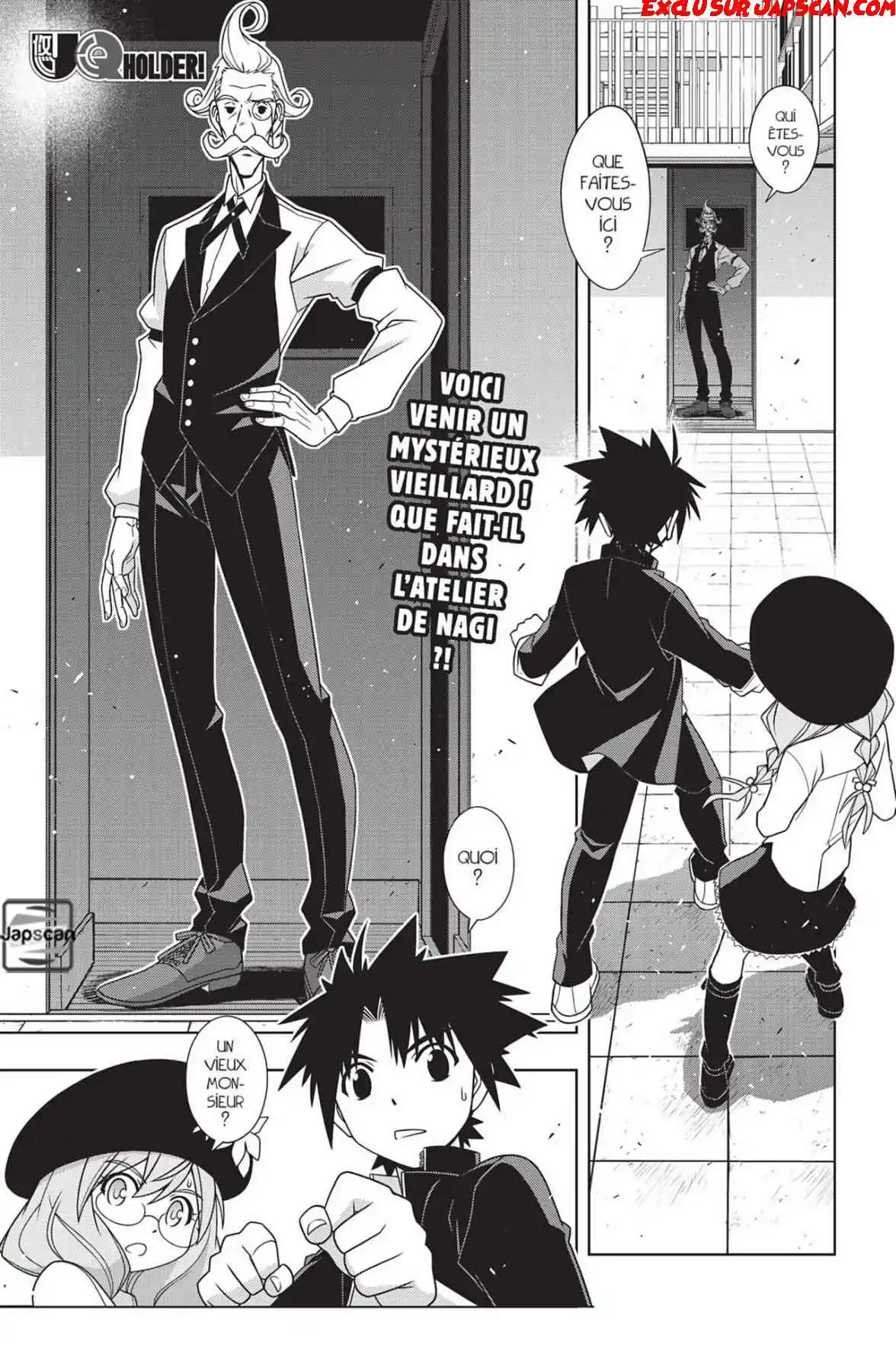 UQ Holder! 137 page 2