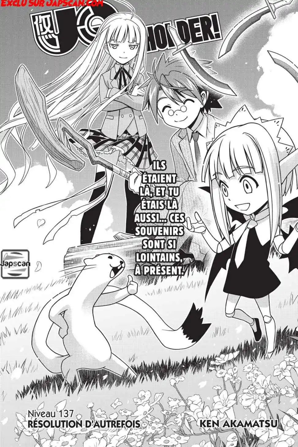 UQ Holder! 137 page 3