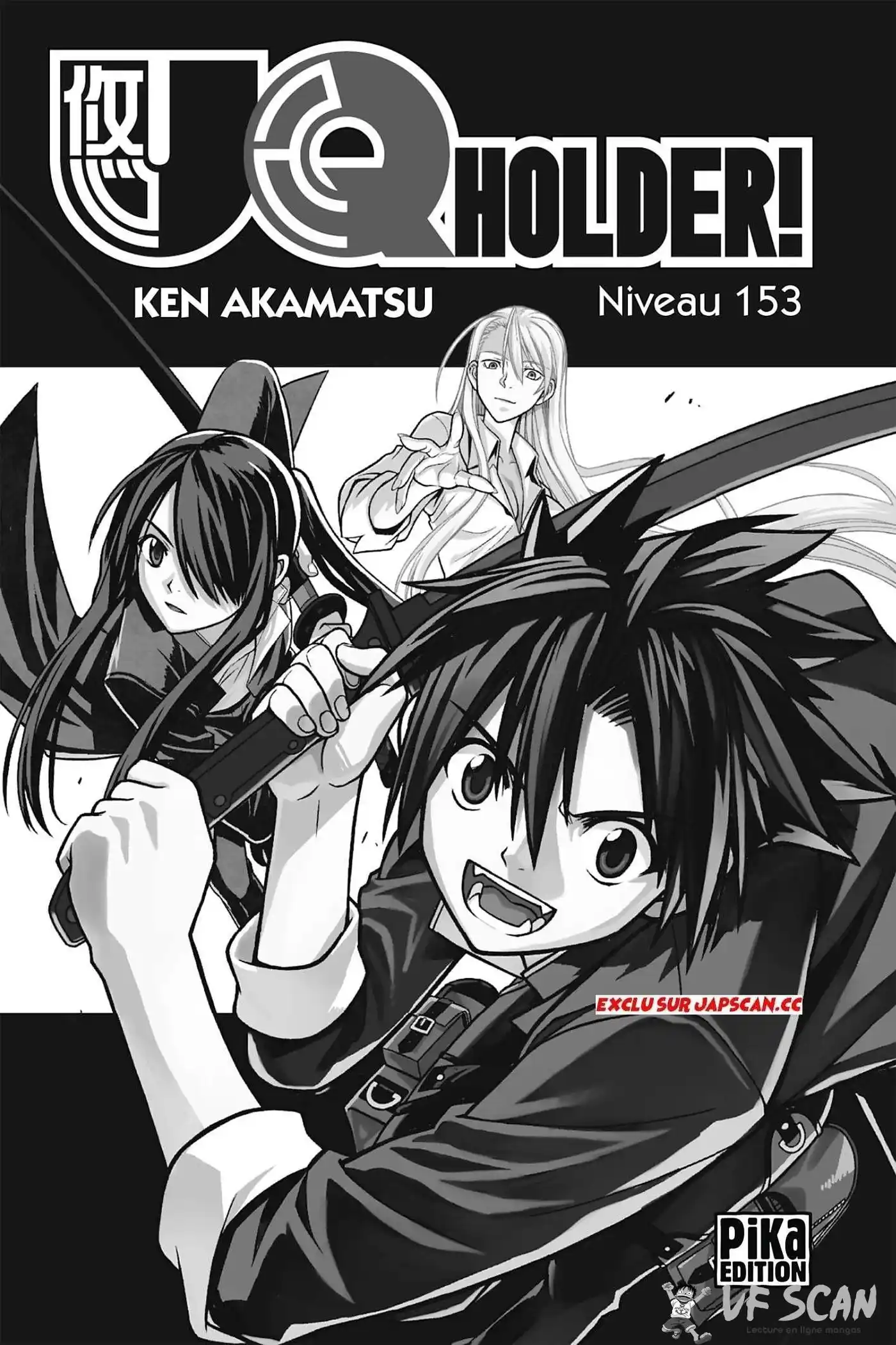 UQ Holder! 153 page 1