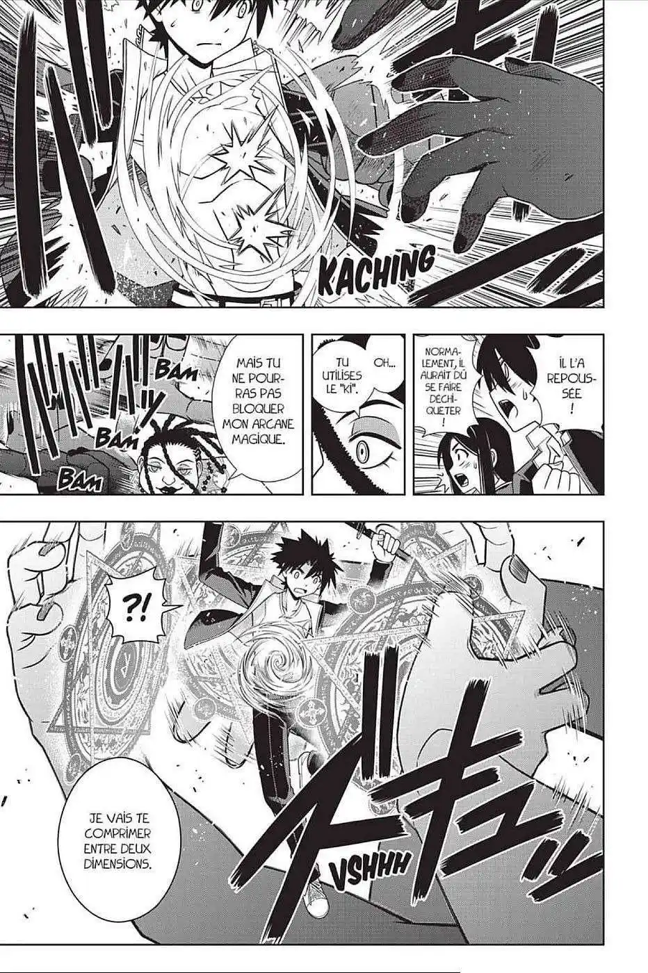 UQ Holder! 95 page 5