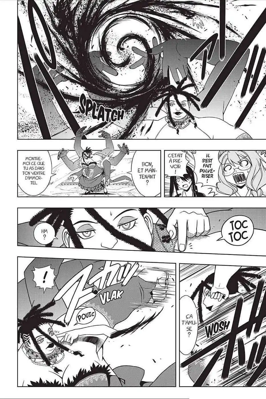 UQ Holder! 95 page 6