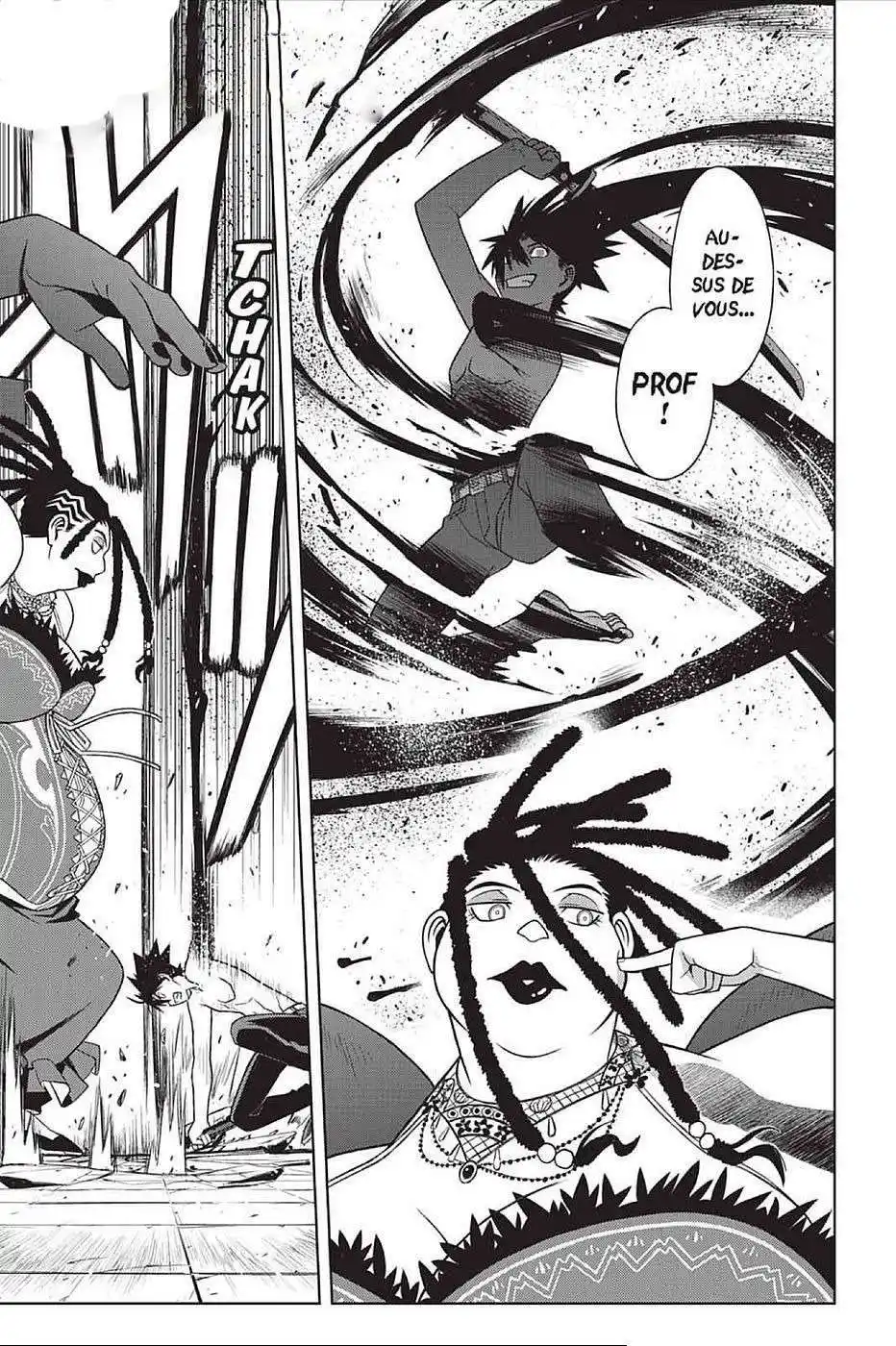 UQ Holder! 95 page 7