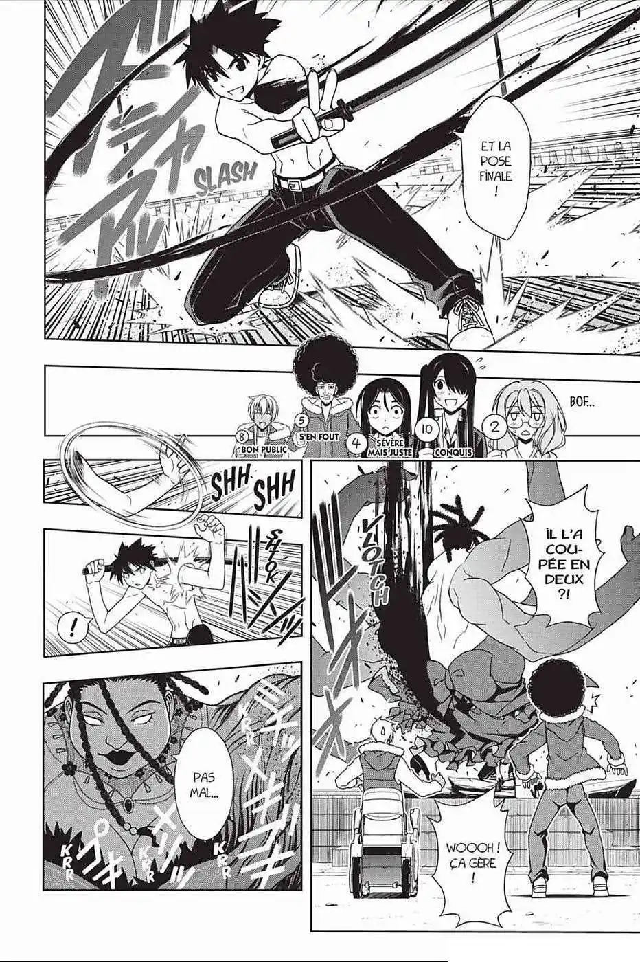 UQ Holder! 95 page 8