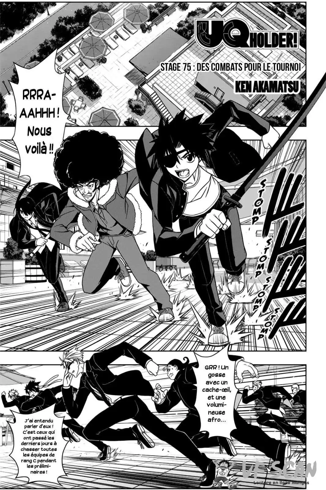 UQ Holder! 75 page 1
