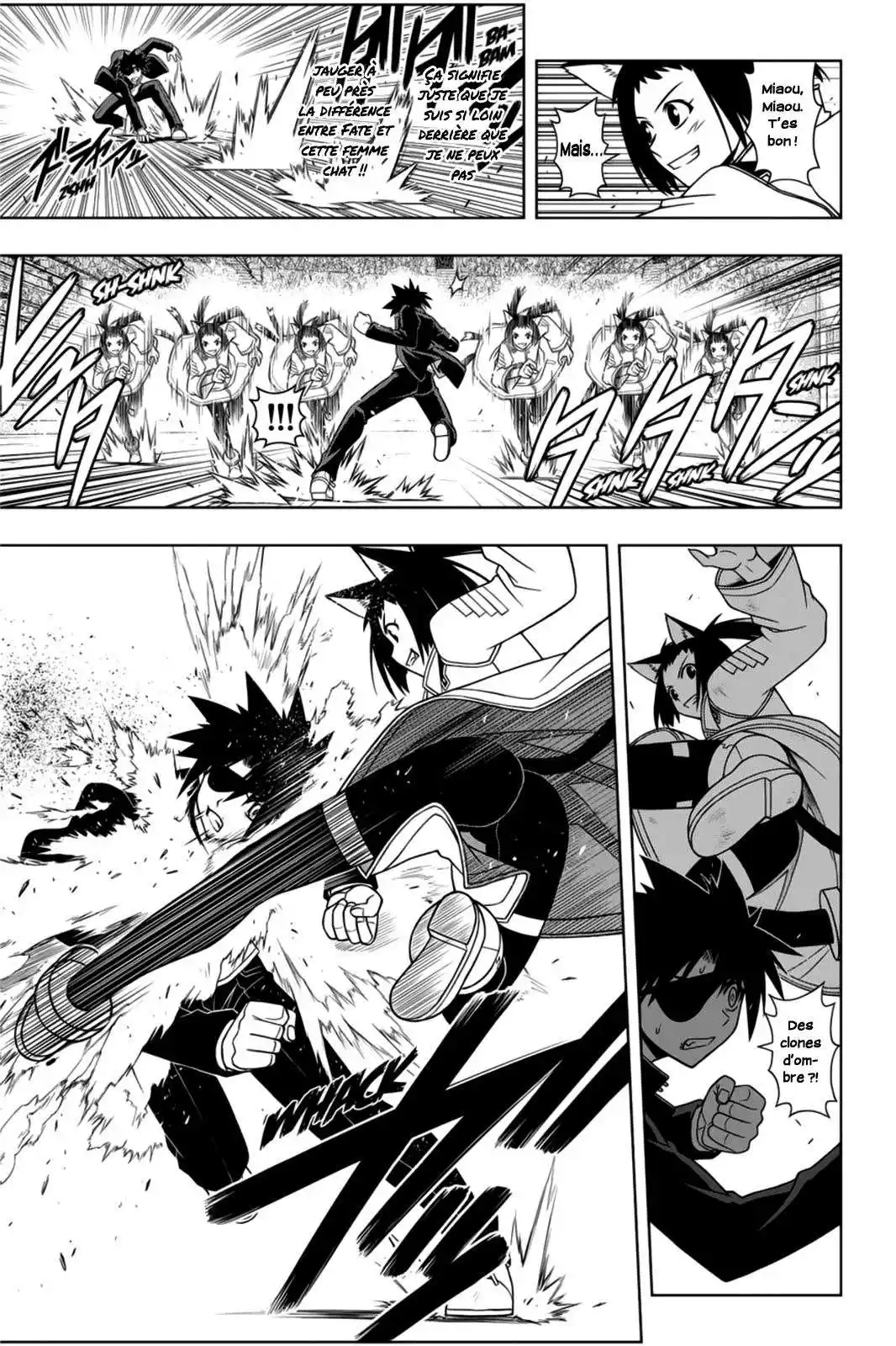 UQ Holder! 75 page 13