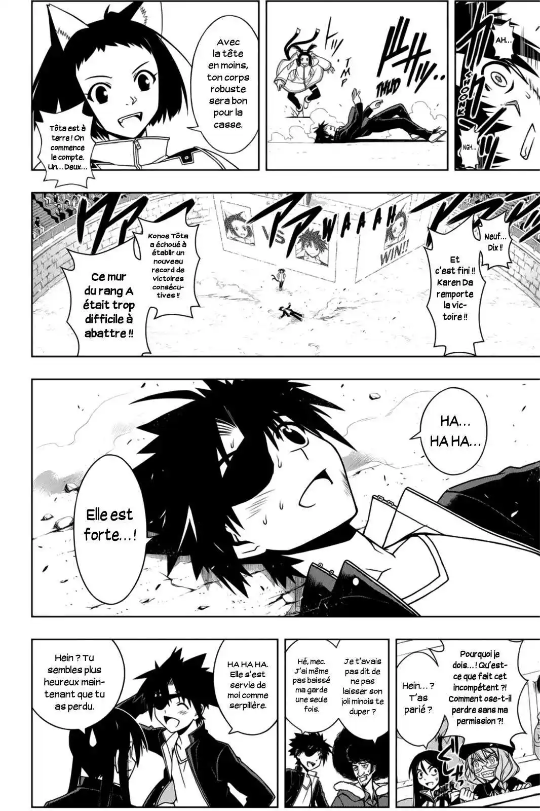 UQ Holder! 75 page 14