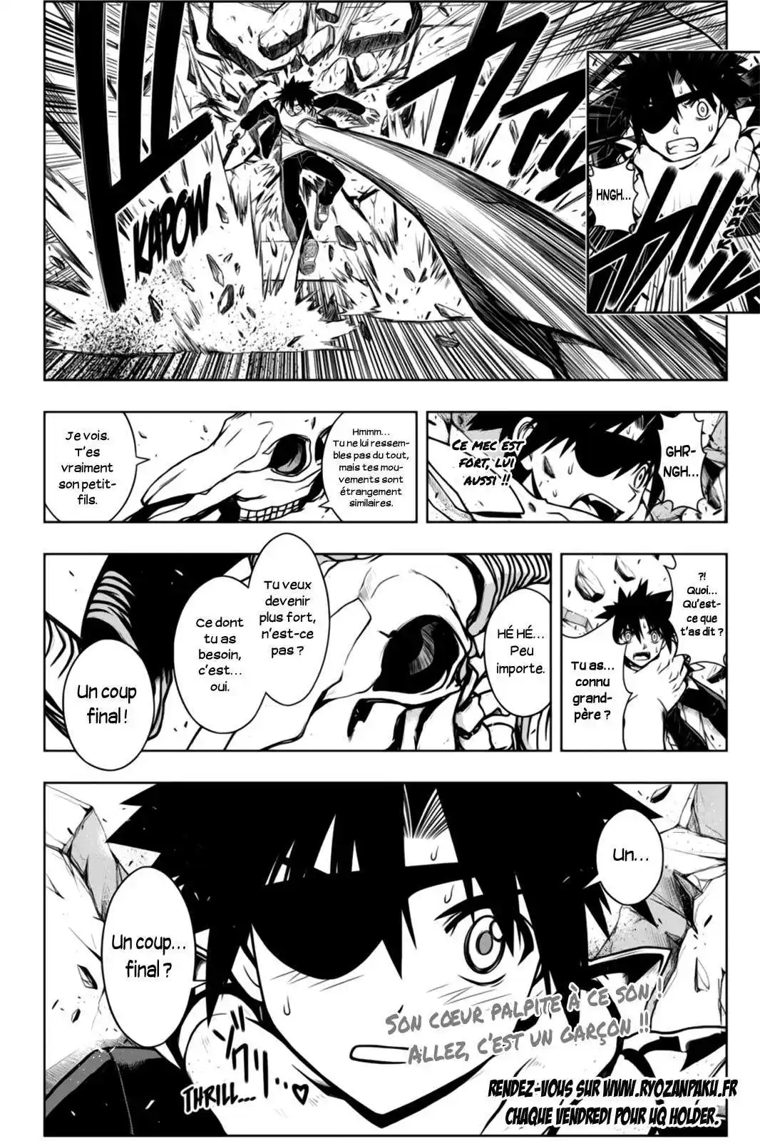 UQ Holder! 75 page 16