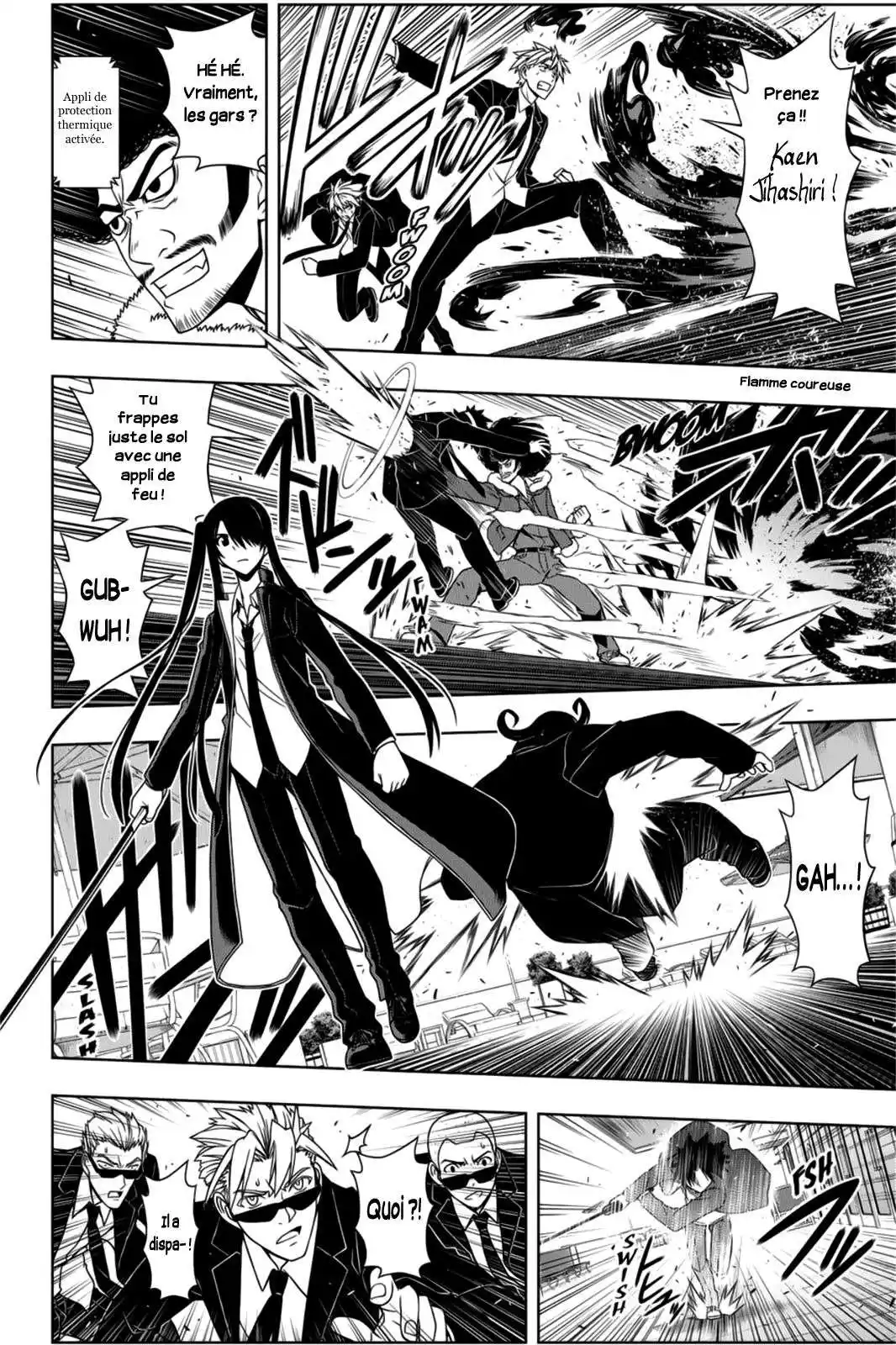 UQ Holder! 75 page 4