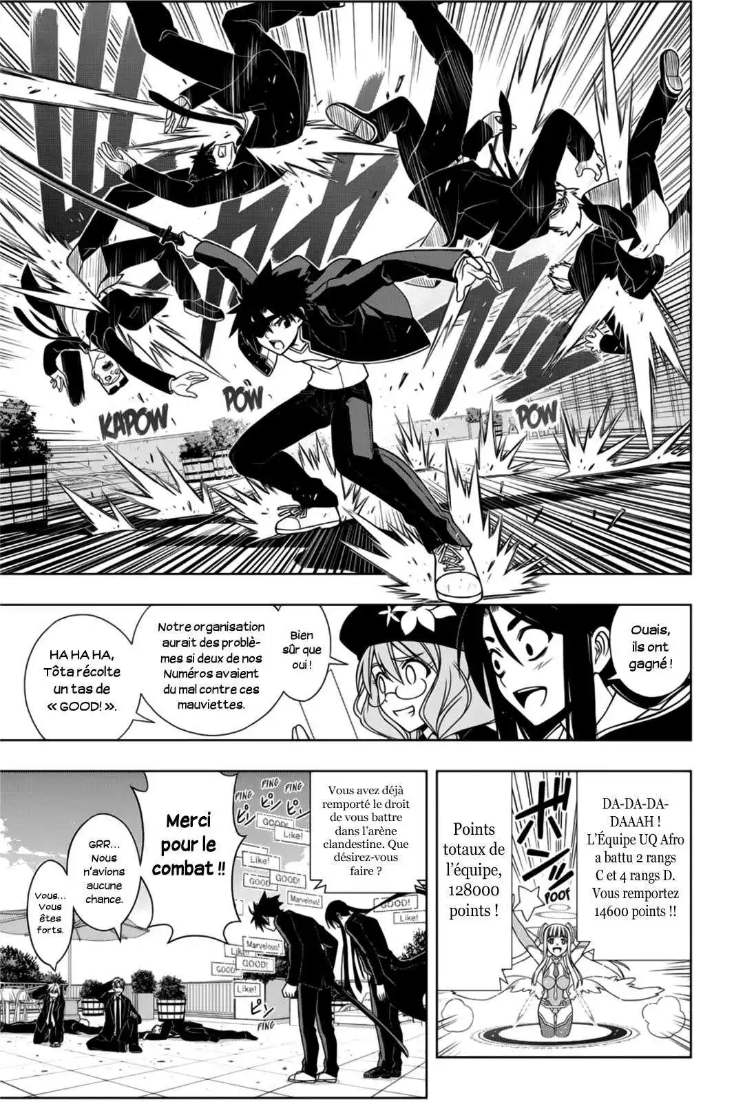 UQ Holder! 75 page 5