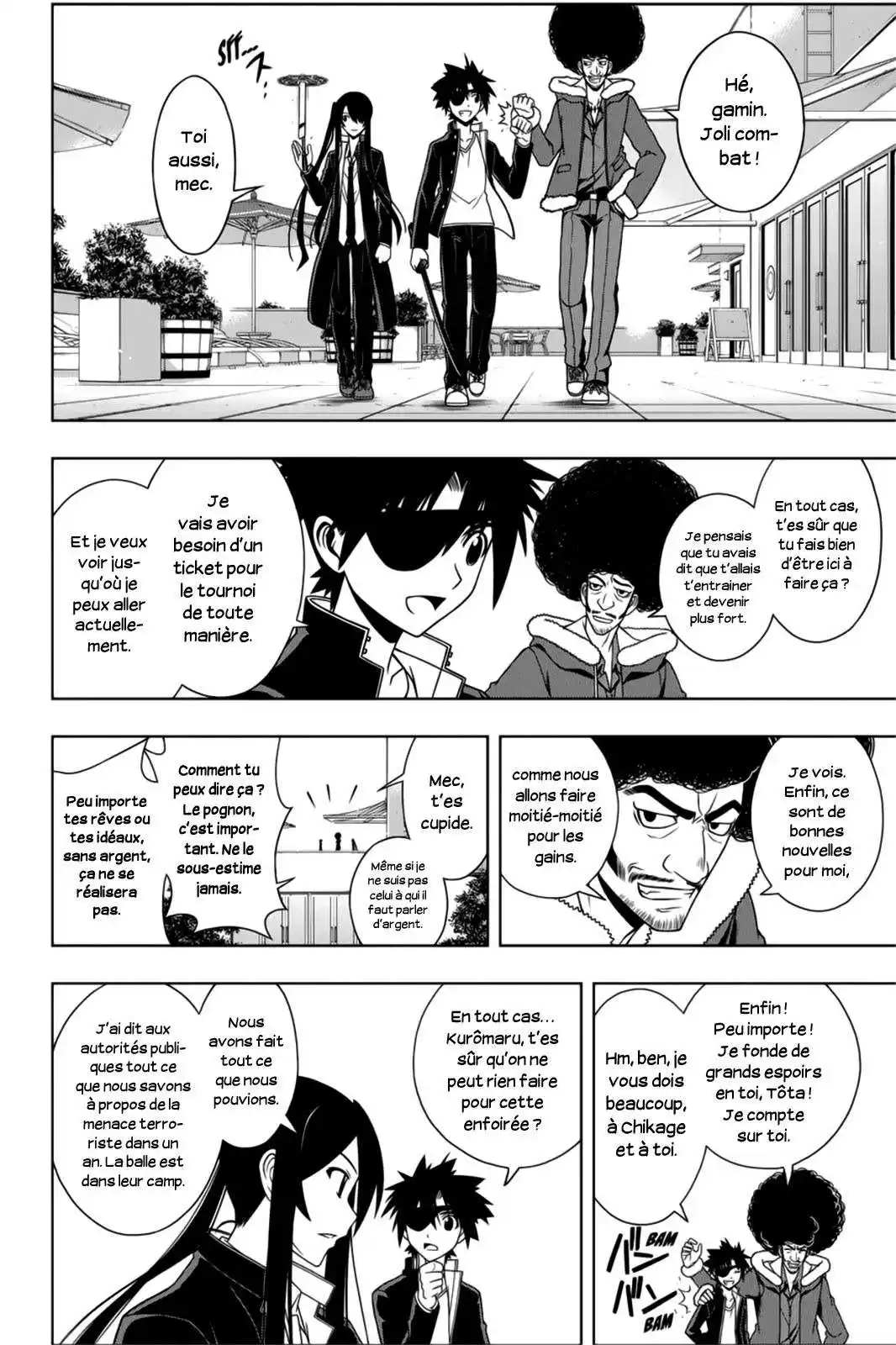 UQ Holder! 75 page 6