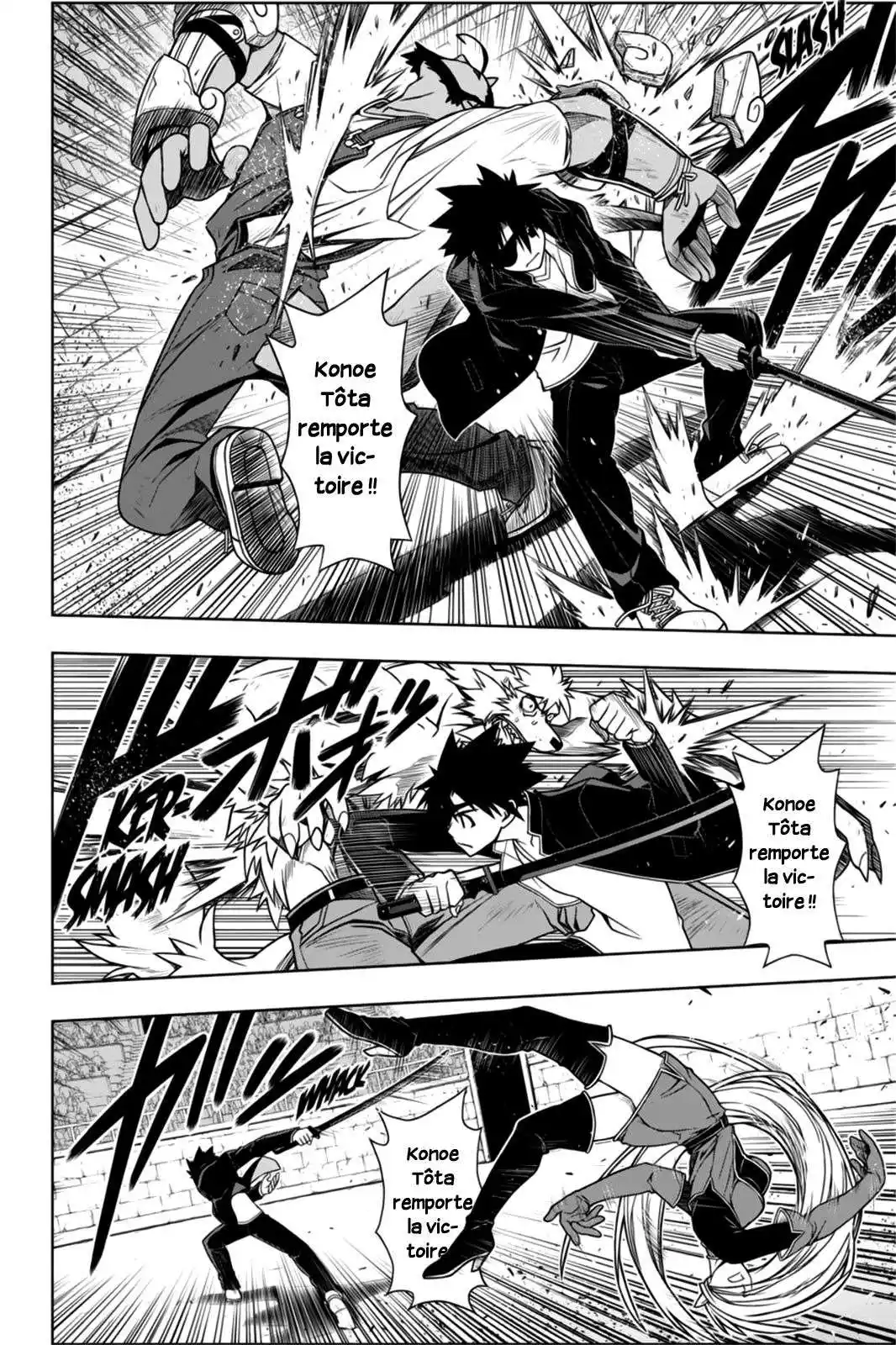 UQ Holder! 75 page 8