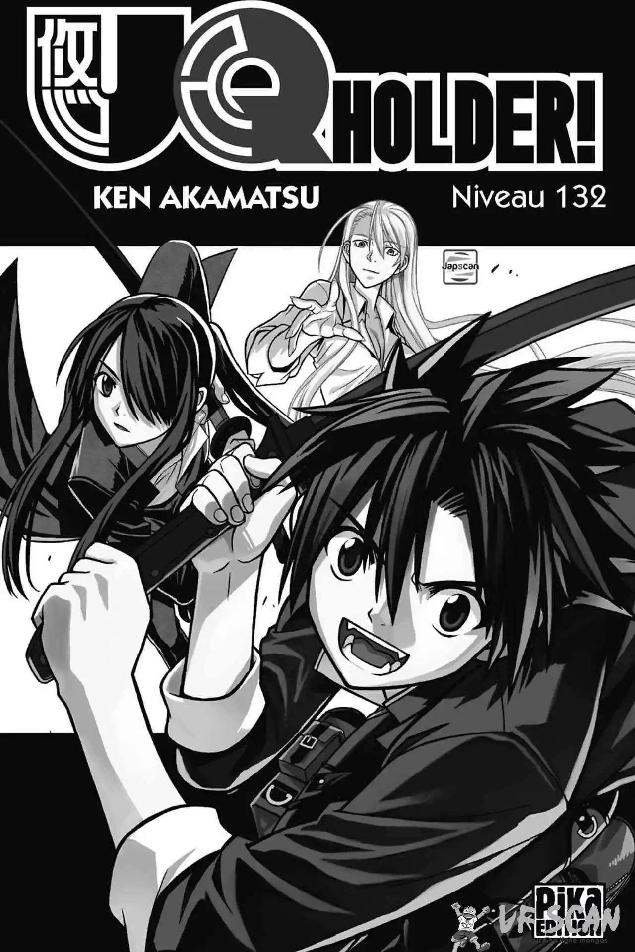 UQ Holder! 132 page 1