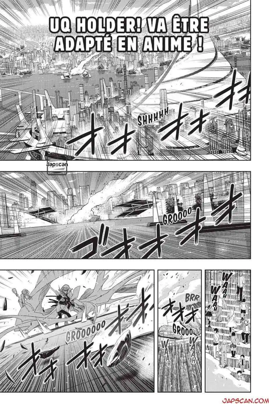 UQ Holder! 132 page 2