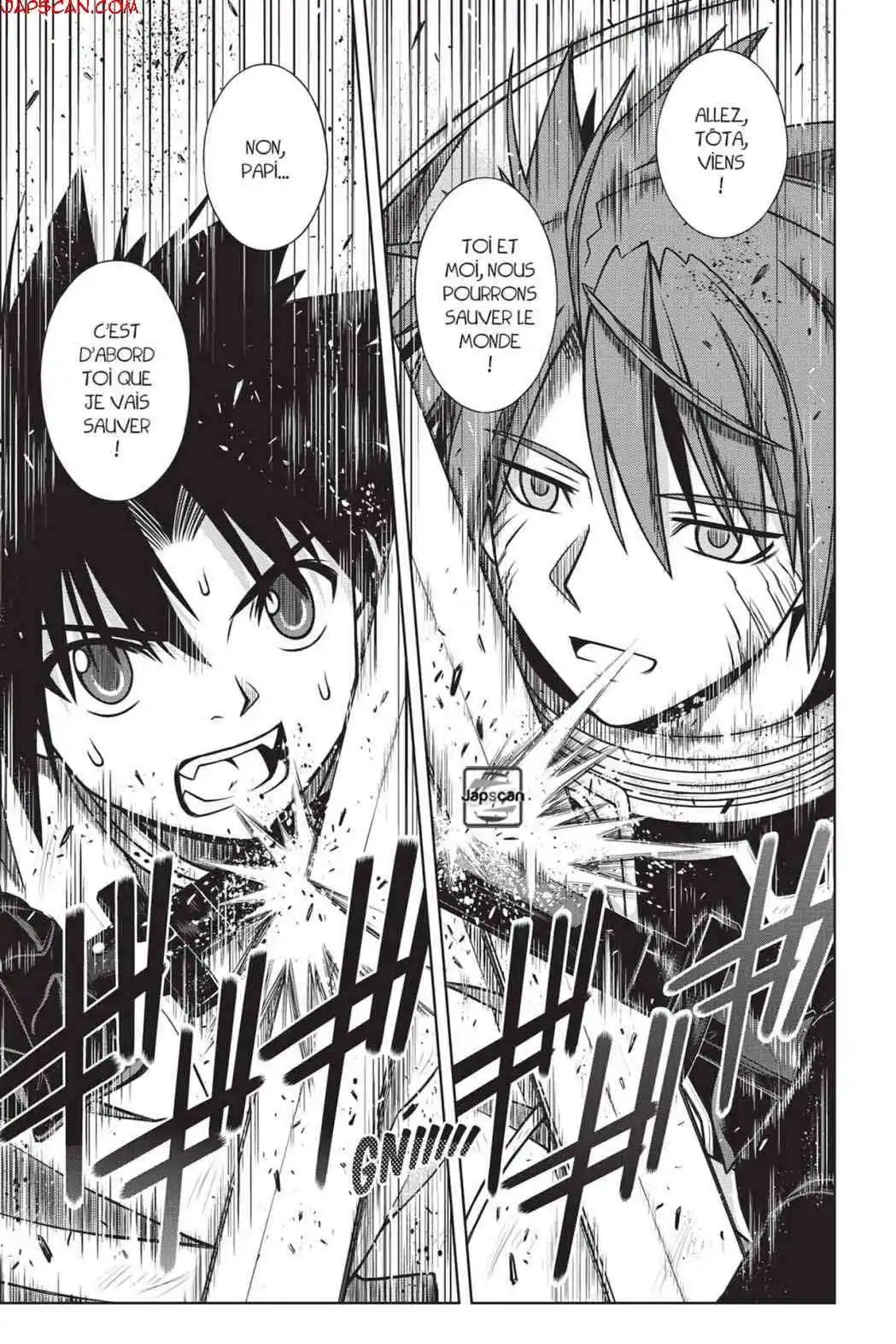 UQ Holder! 132 page 4