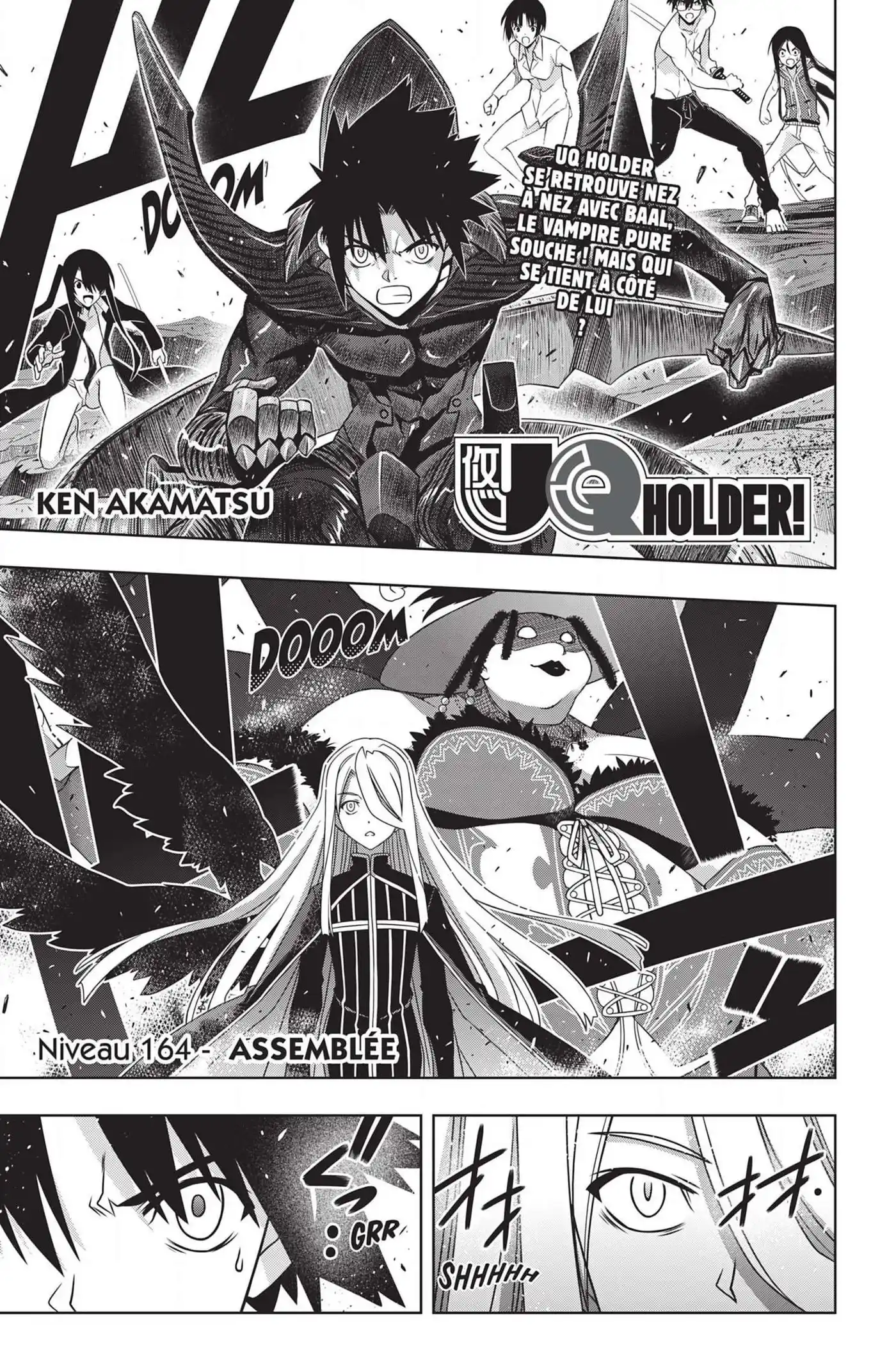 UQ Holder! 164 page 2