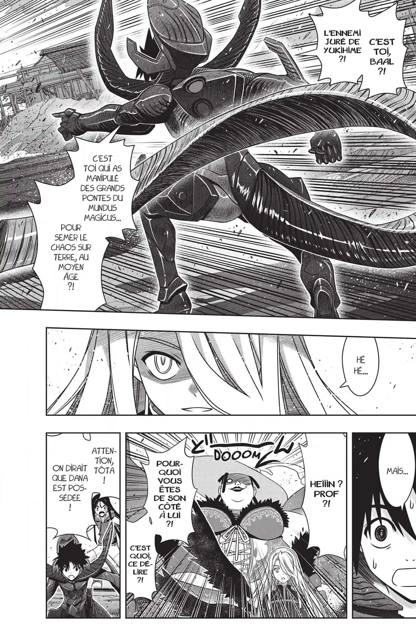 UQ Holder! 164 page 3