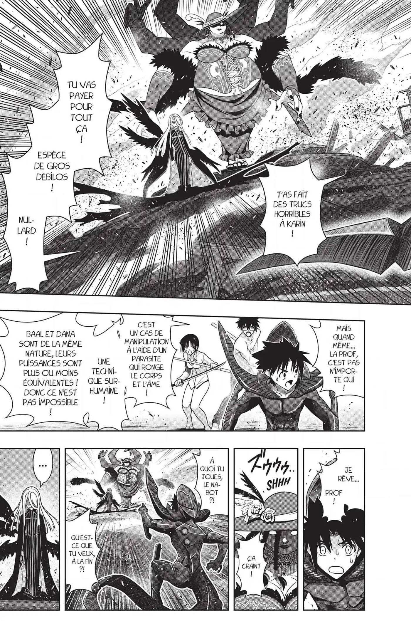 UQ Holder! 164 page 4