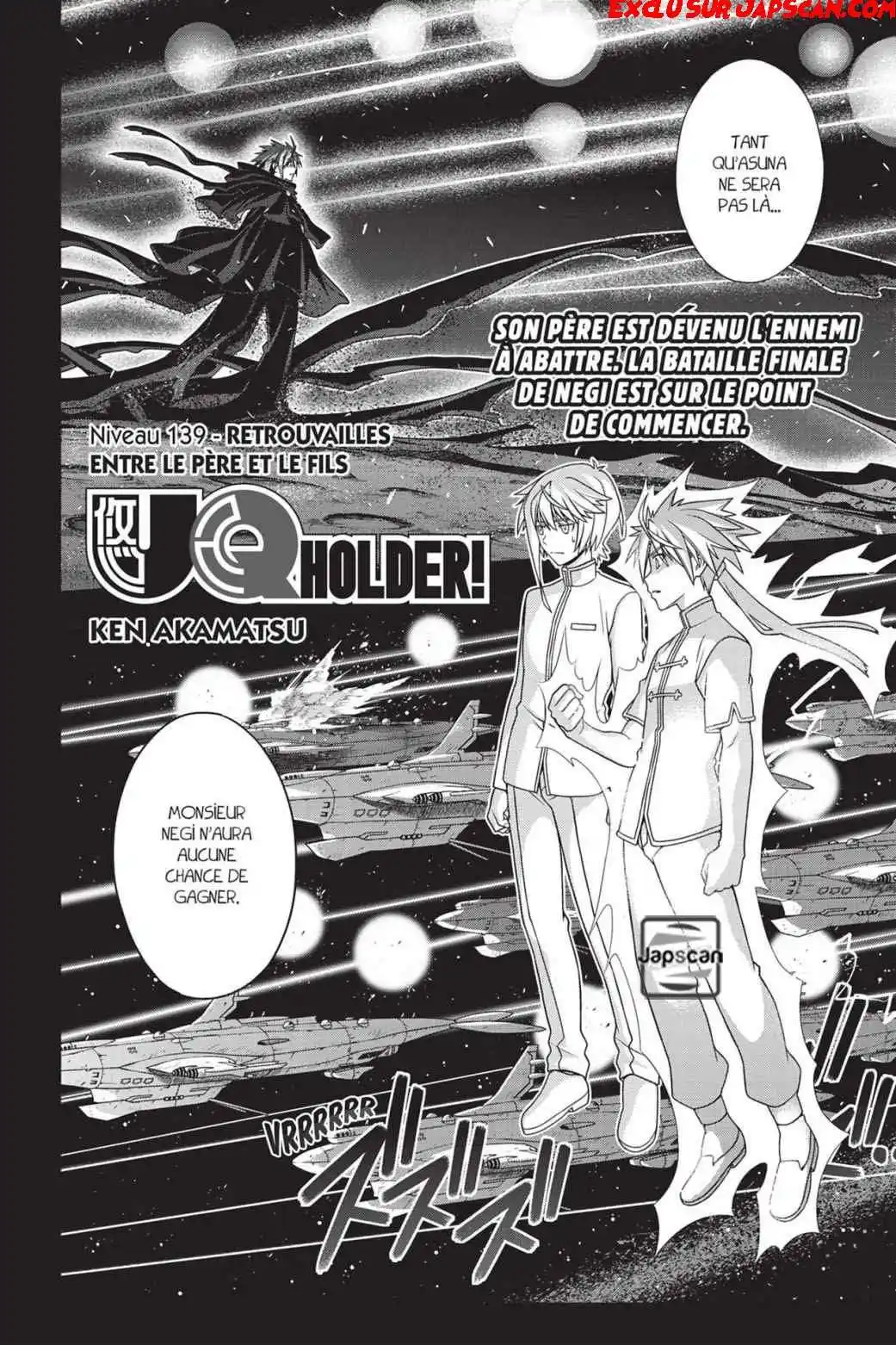 UQ Holder! 139 page 3