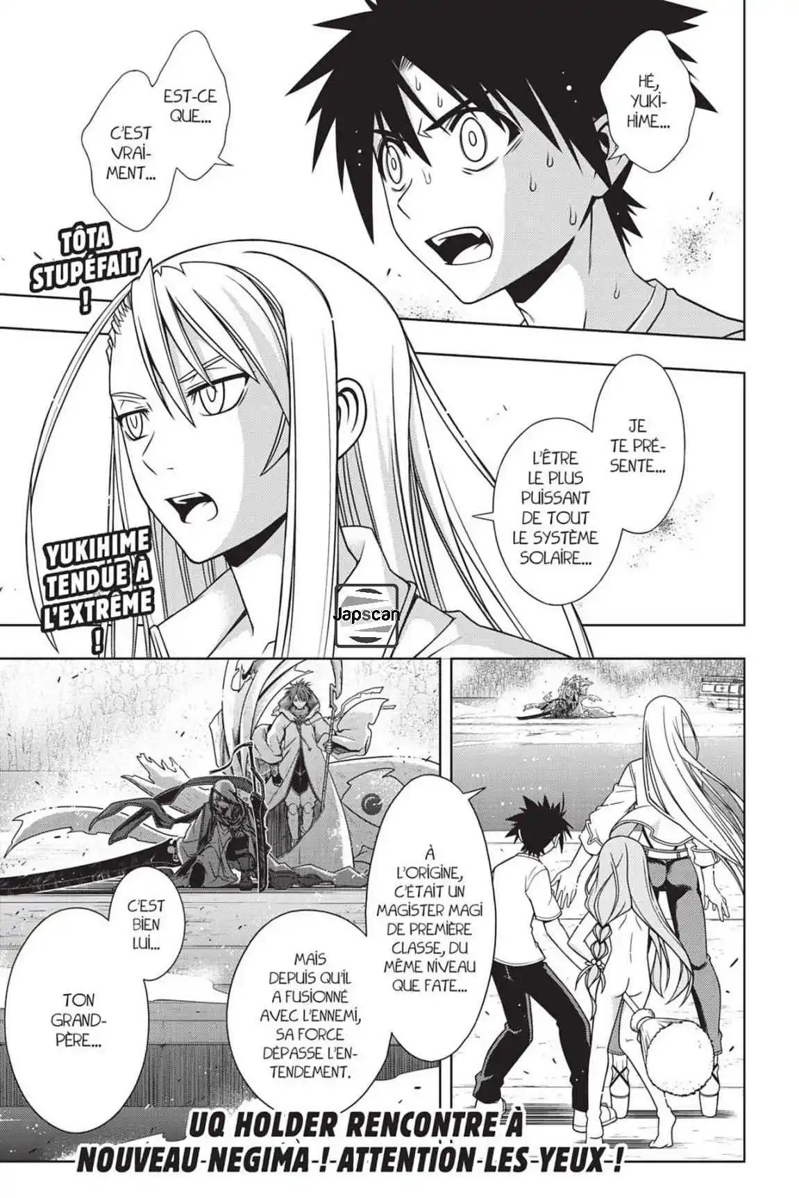 UQ Holder! 126 page 2