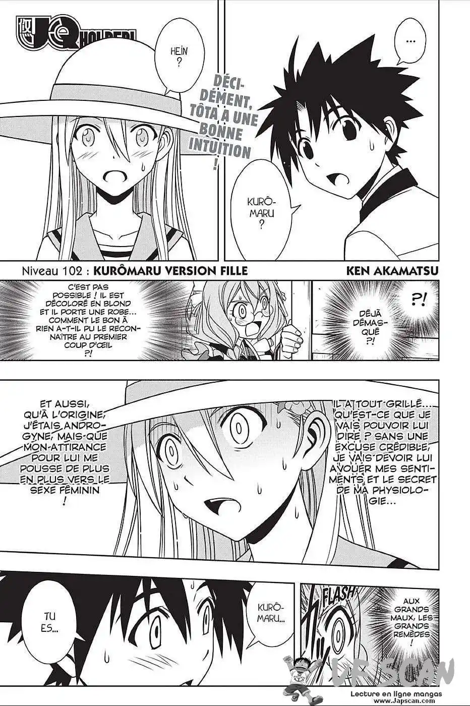 UQ Holder! 102 page 1