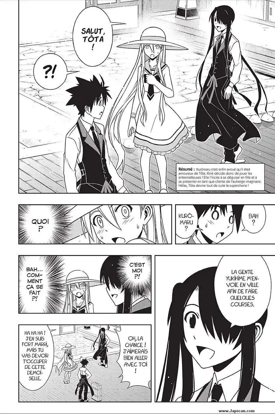 UQ Holder! 102 page 2