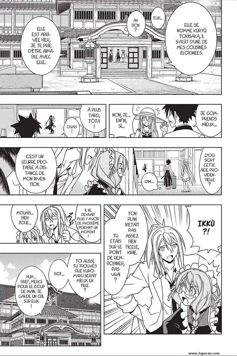 UQ Holder! 102 page 3
