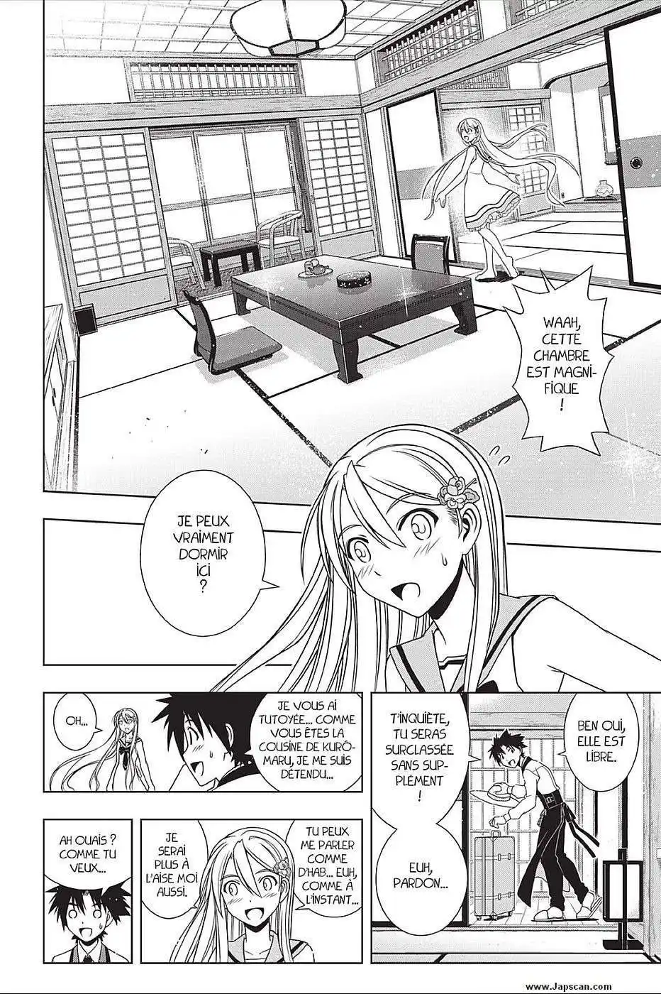 UQ Holder! 102 page 4