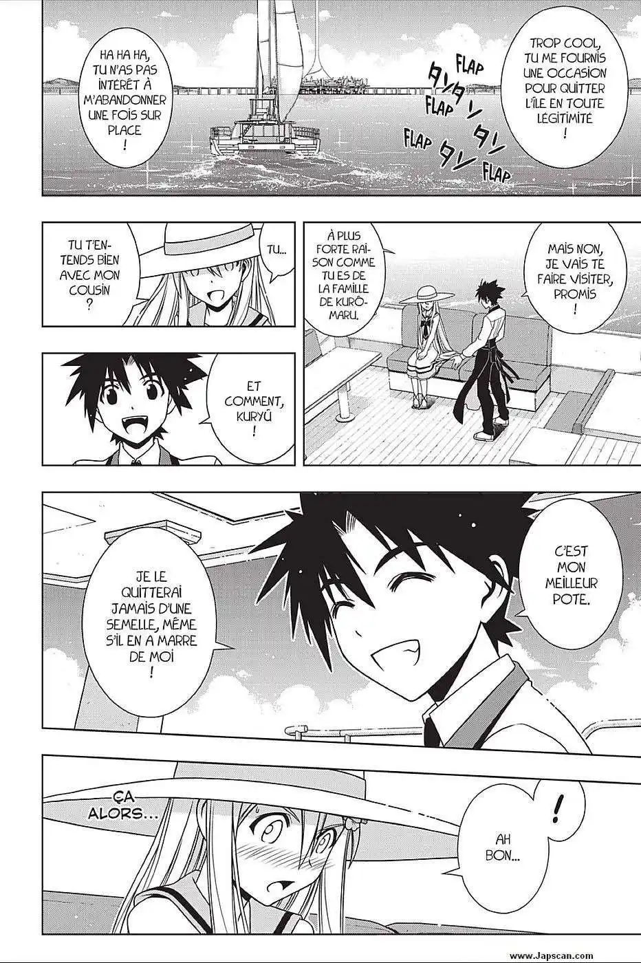 UQ Holder! 102 page 6