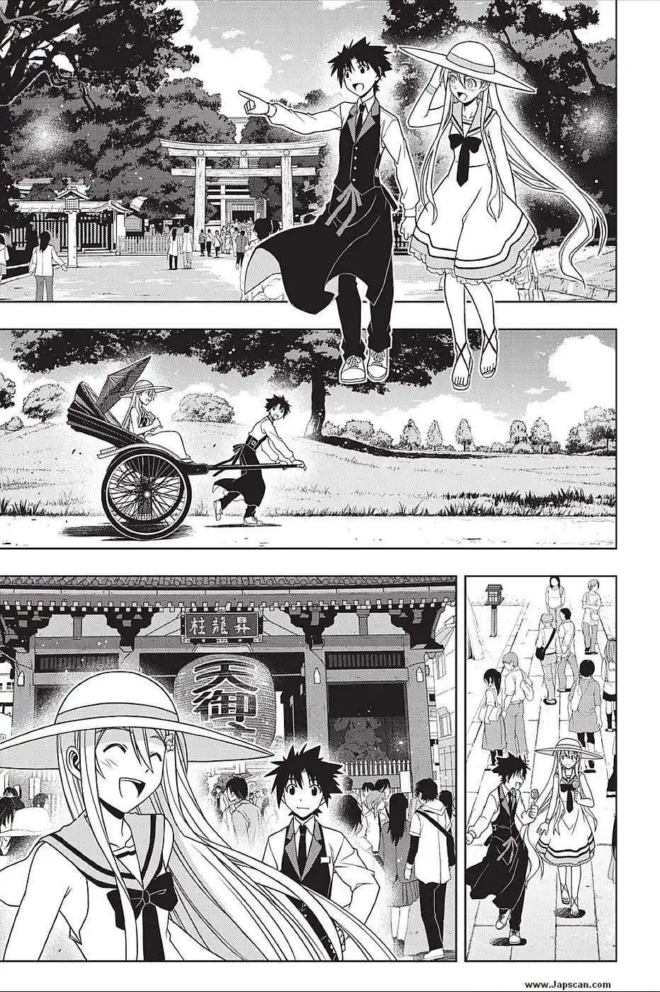 UQ Holder! 102 page 7