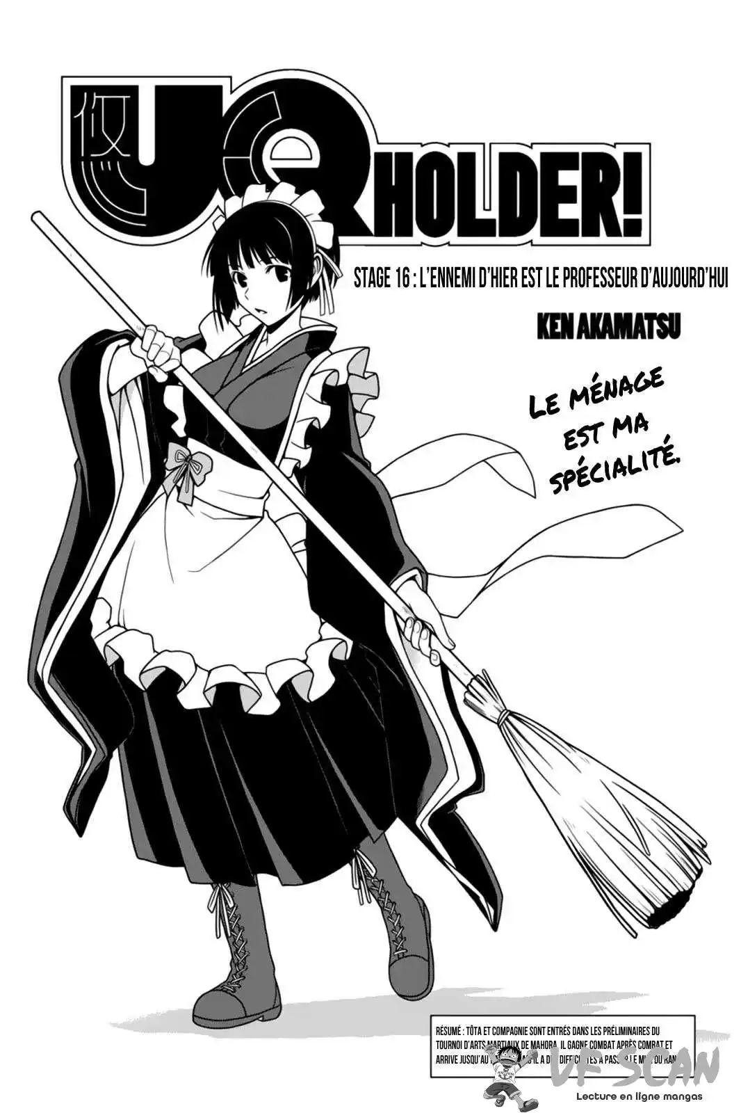 UQ Holder! 76 page 1